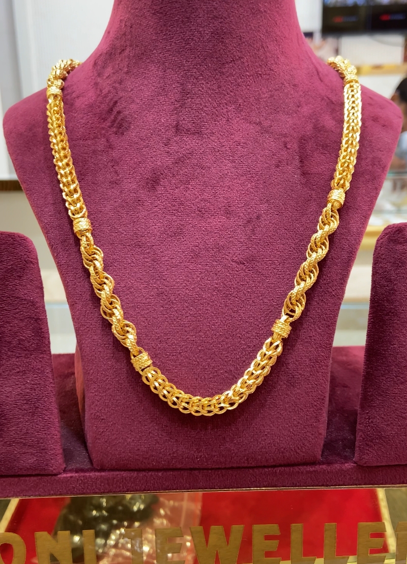 Gold Rope Chain Necklace view 2