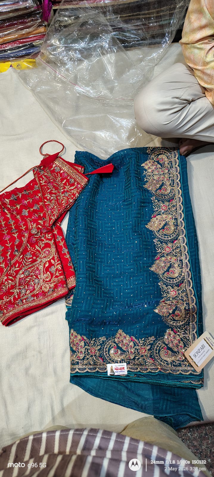 Sonpari Saree with Readymade Blouse view 2