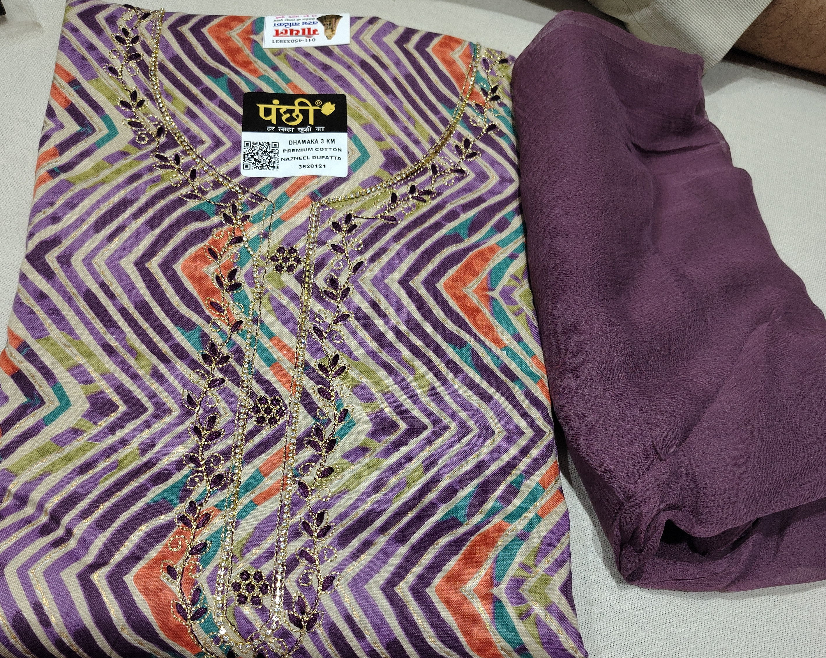Panhi Premium Cotton Kurti view 2