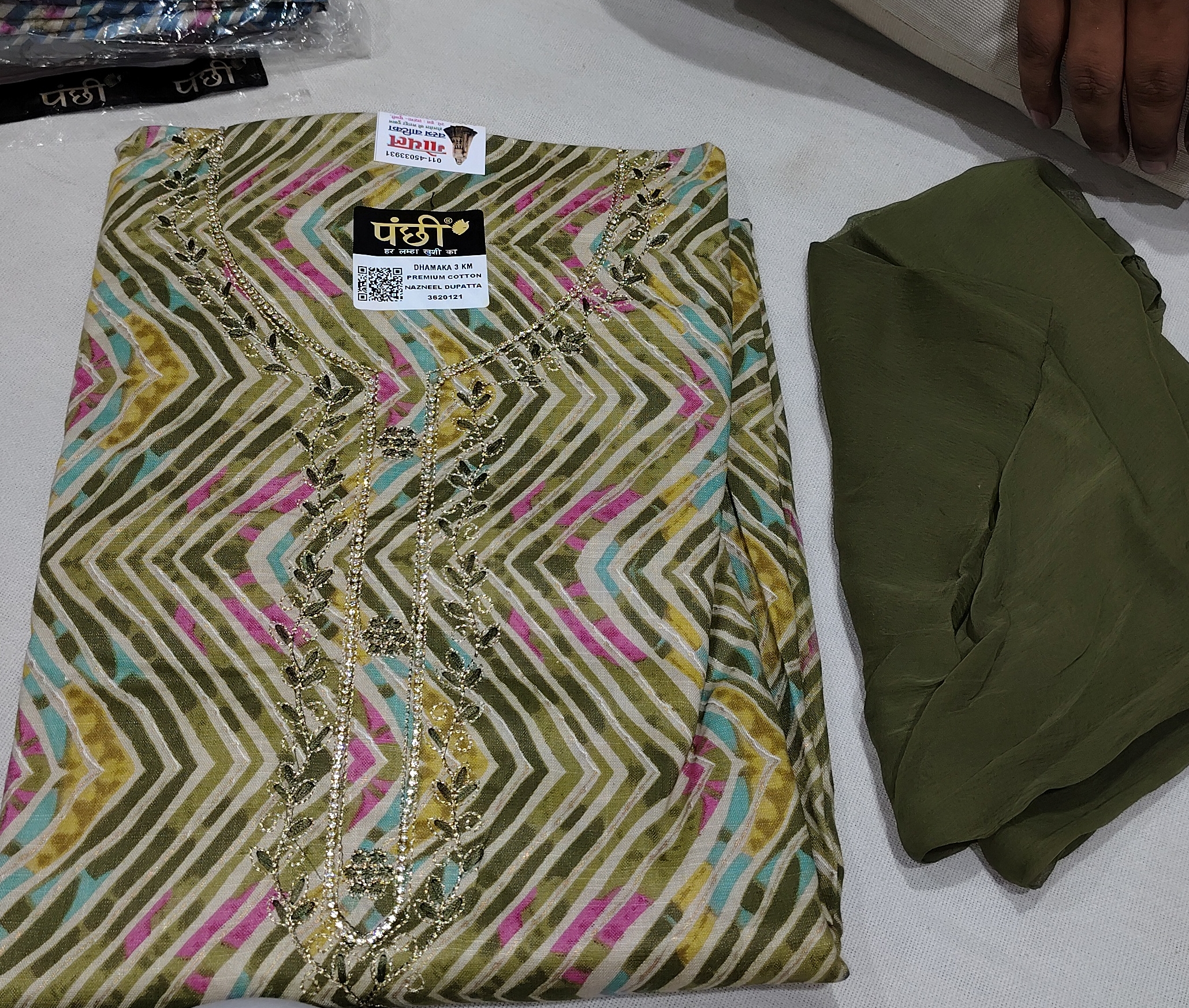 Panchi Cotton Kurti Set view 2