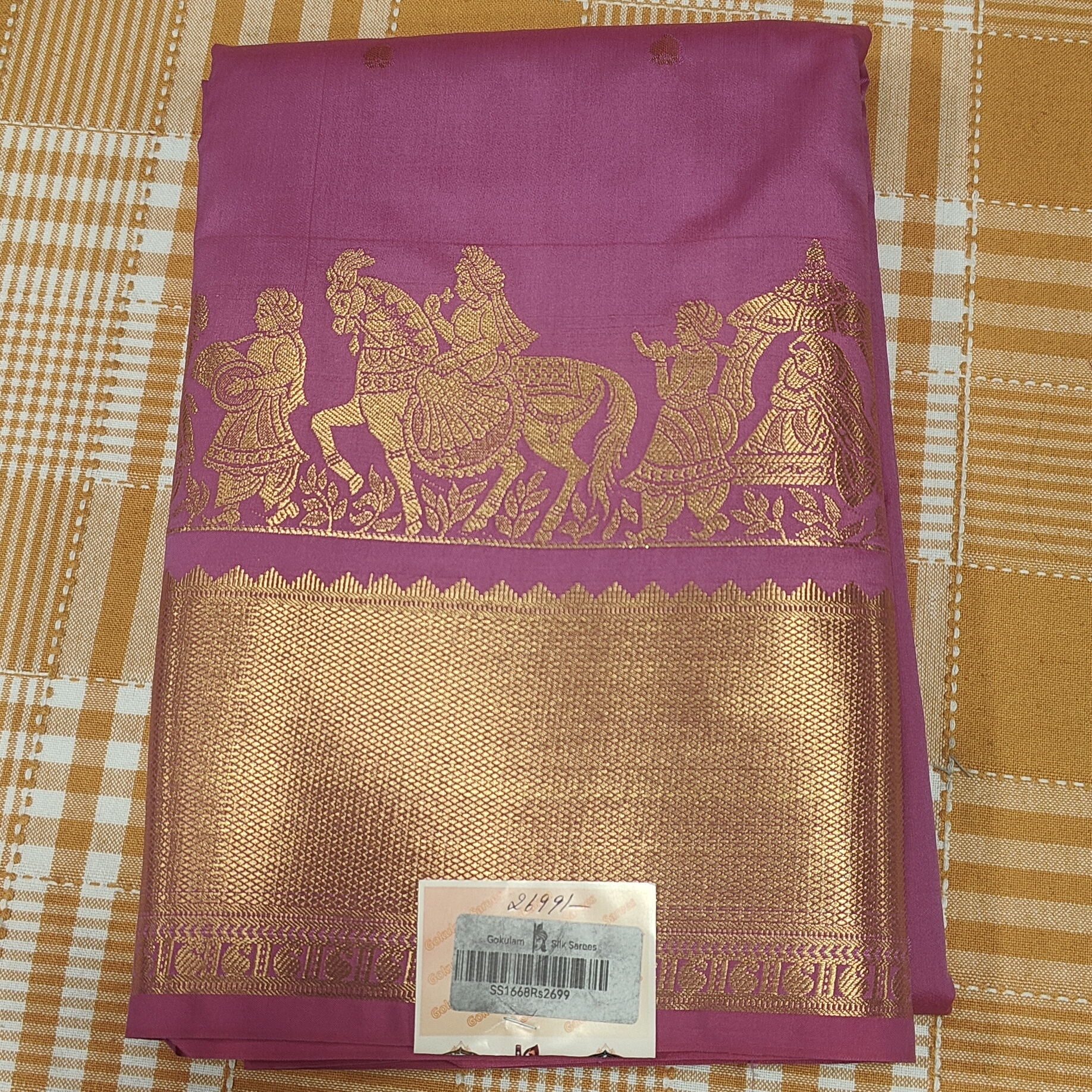 Semi silk Palaki Design 058 view 2