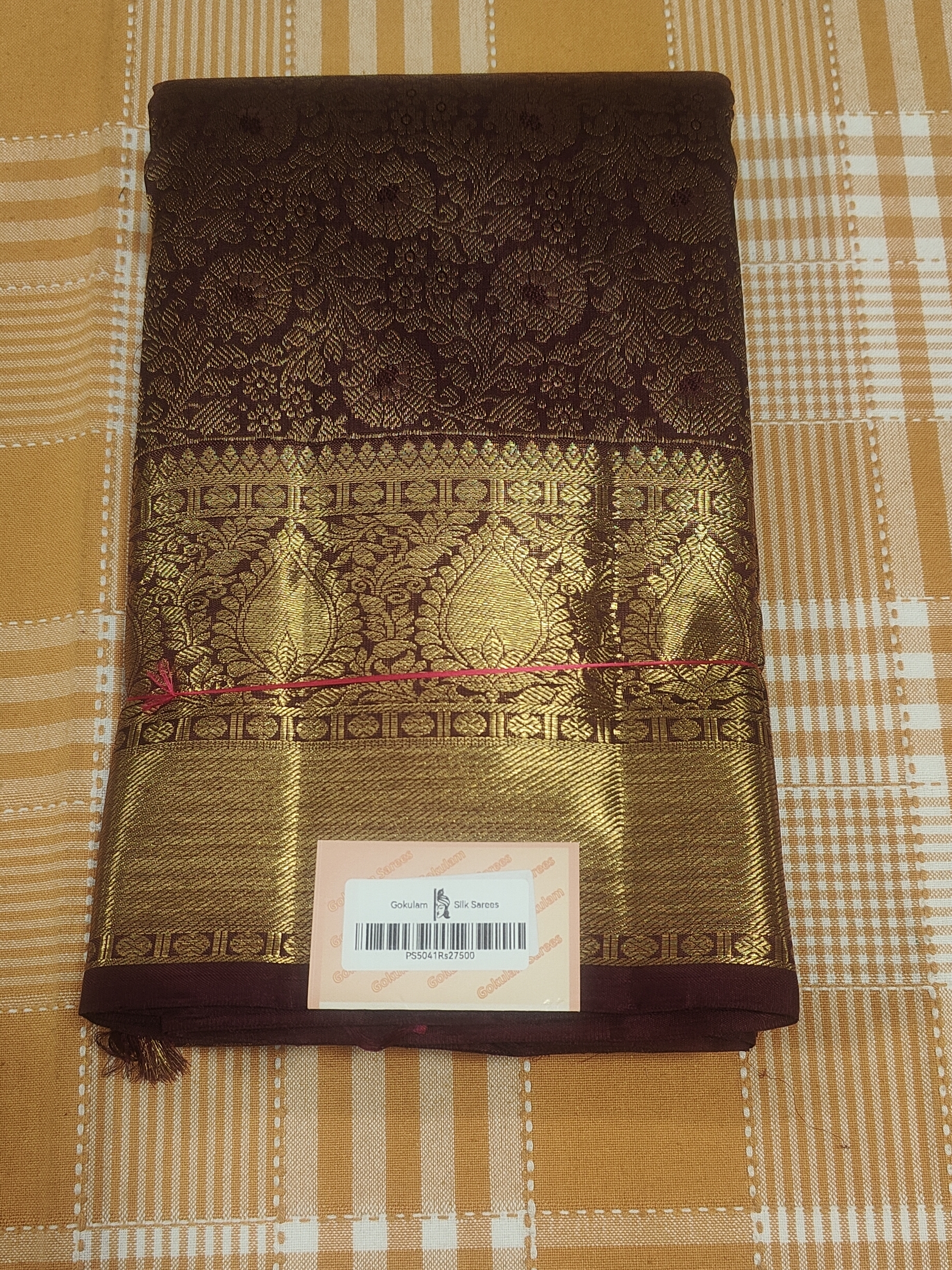 Pure Kanchipuram Handloom Soft Silk Saree Brown 009 view 3