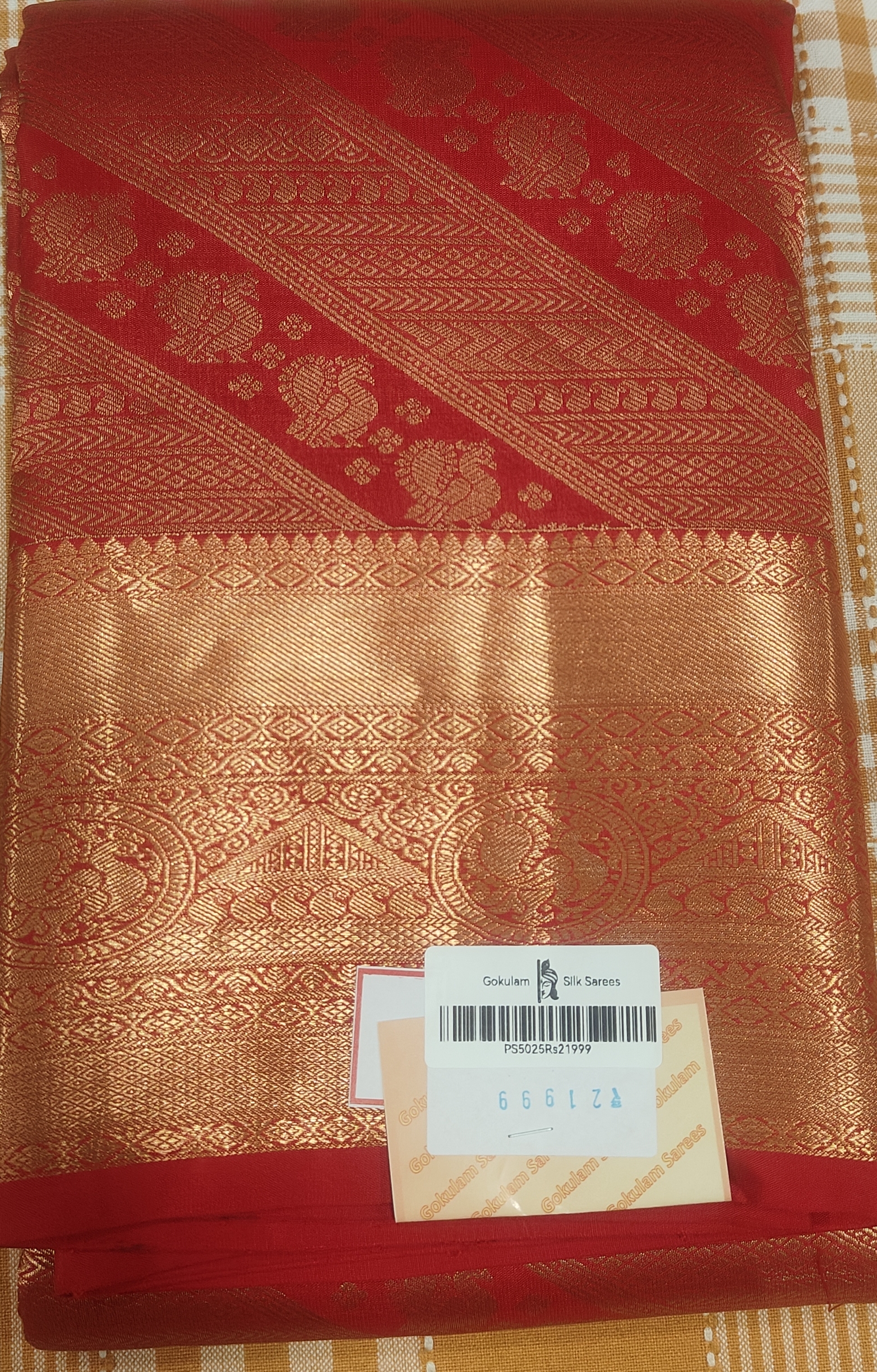Pure Silk Saree 151 view 2