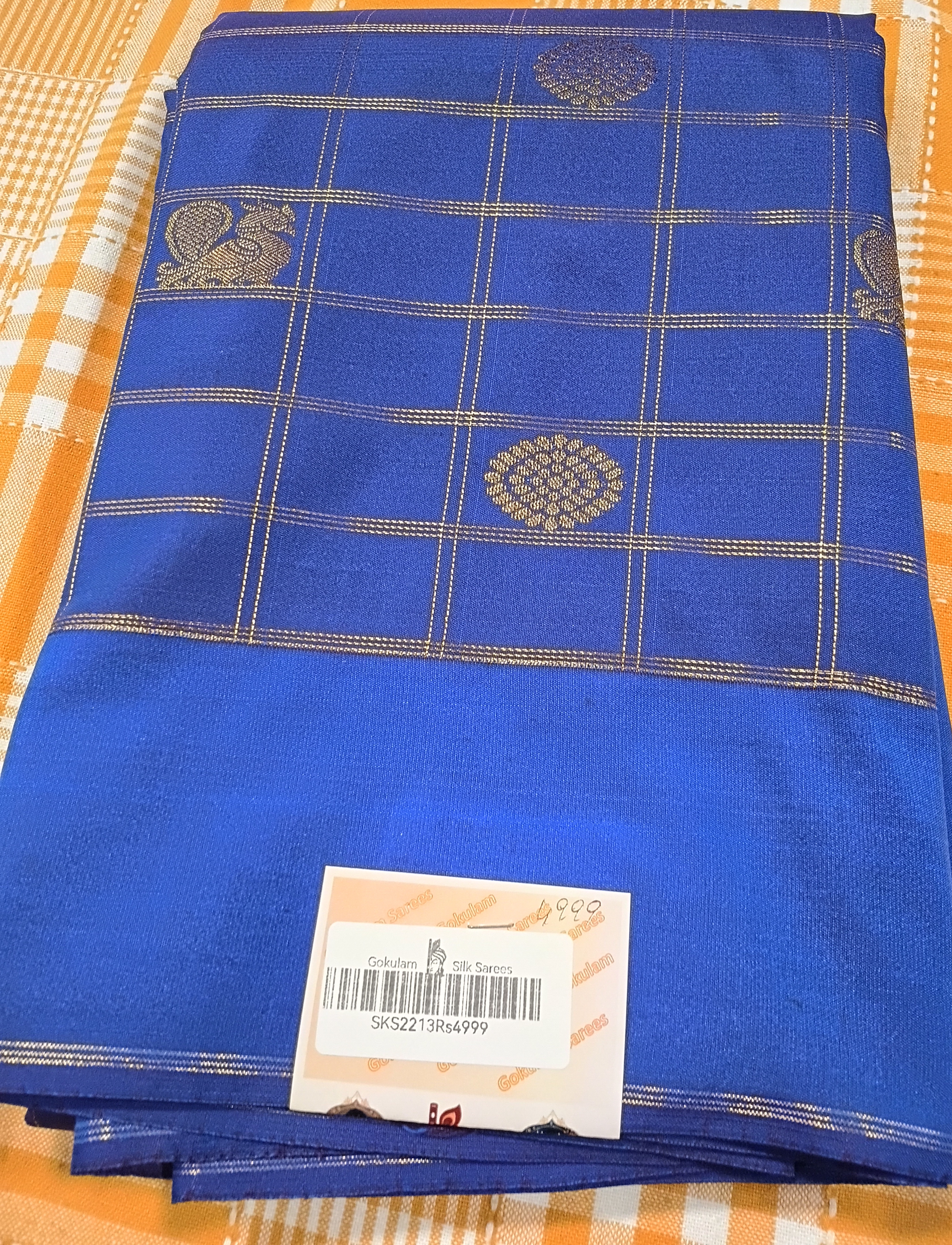 Semi Kanchi Silk Saree 210 view 2