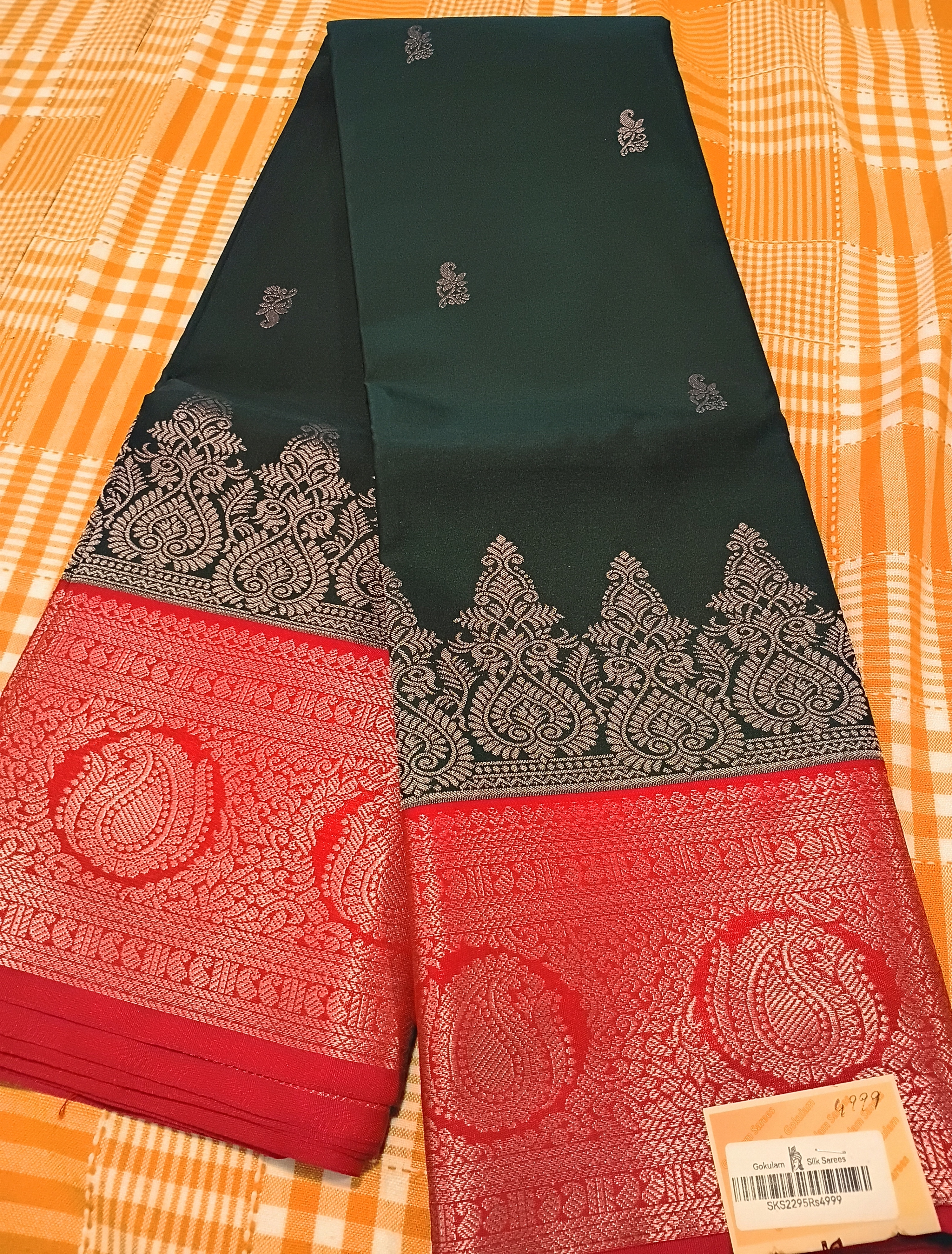 Red With Dark Green  Semi Kanchi Silk 045 view 2