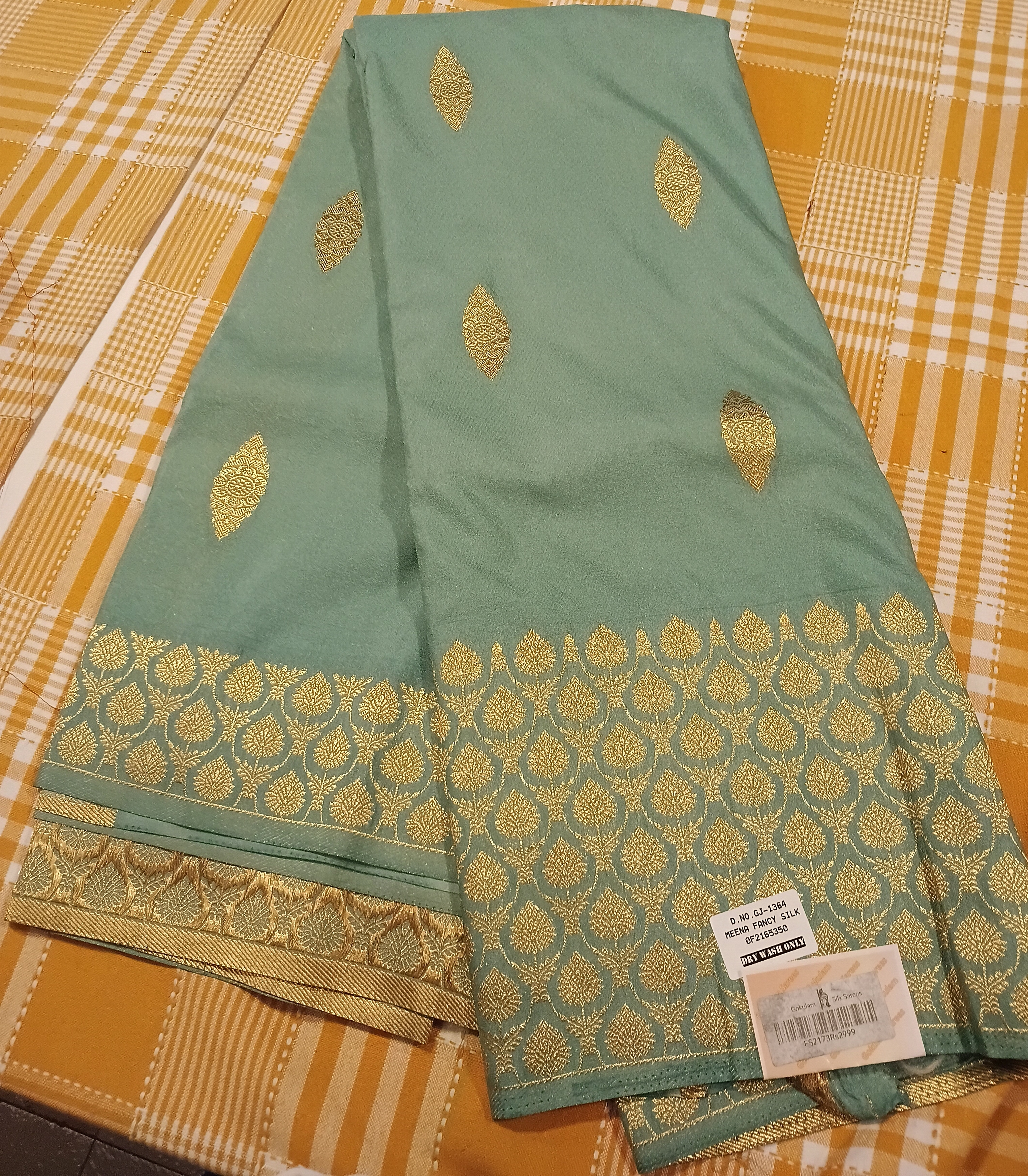 Banarasi Saree 026 view 2