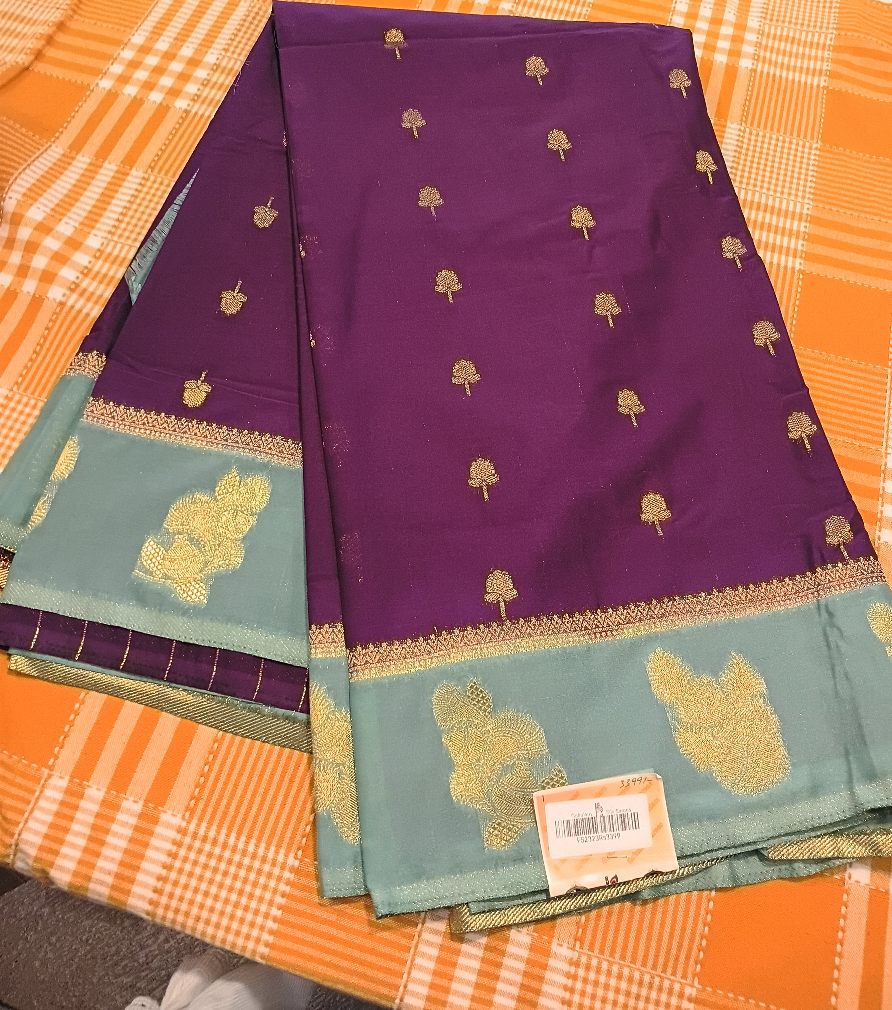 Semi Mysore Silk O29 view 2