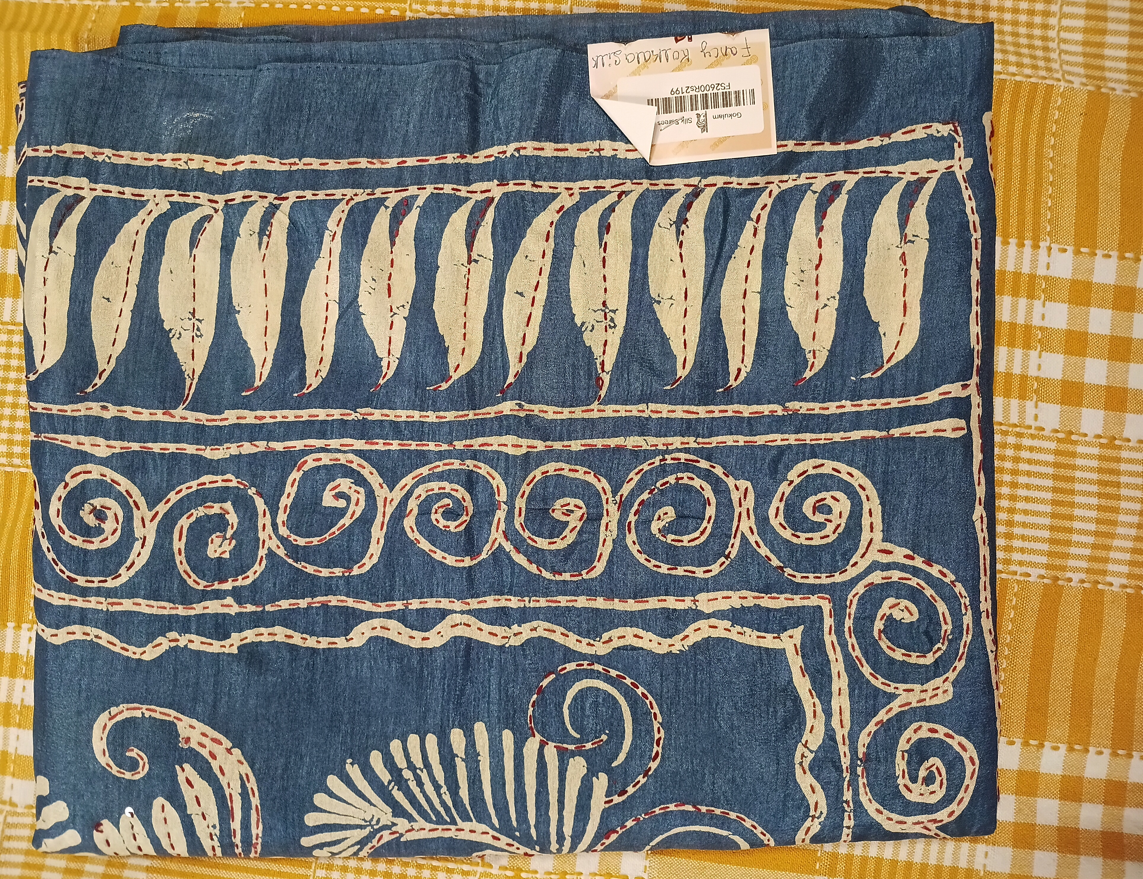 Fancy Kolkata Silk 013 view 2