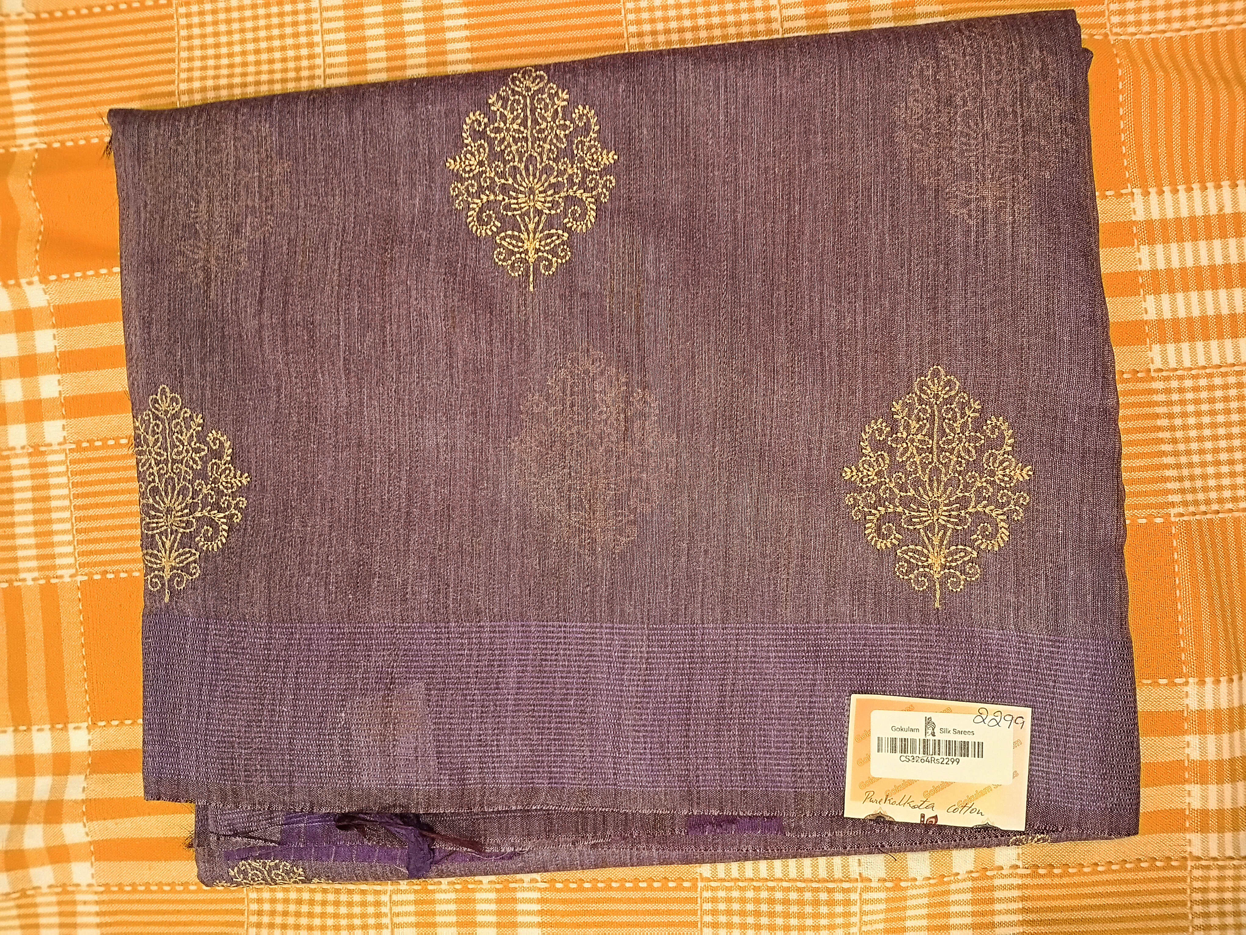 Kolkata Cotton 007 view 2