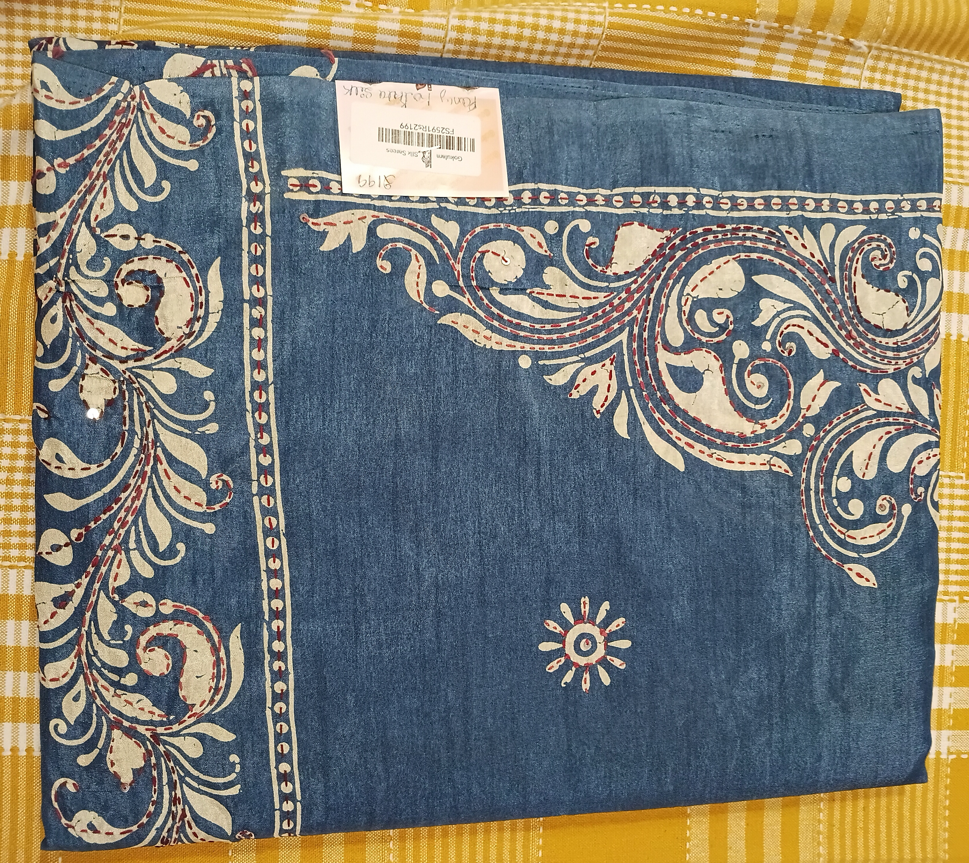 Fancy Kolkata Silk 006 view 2