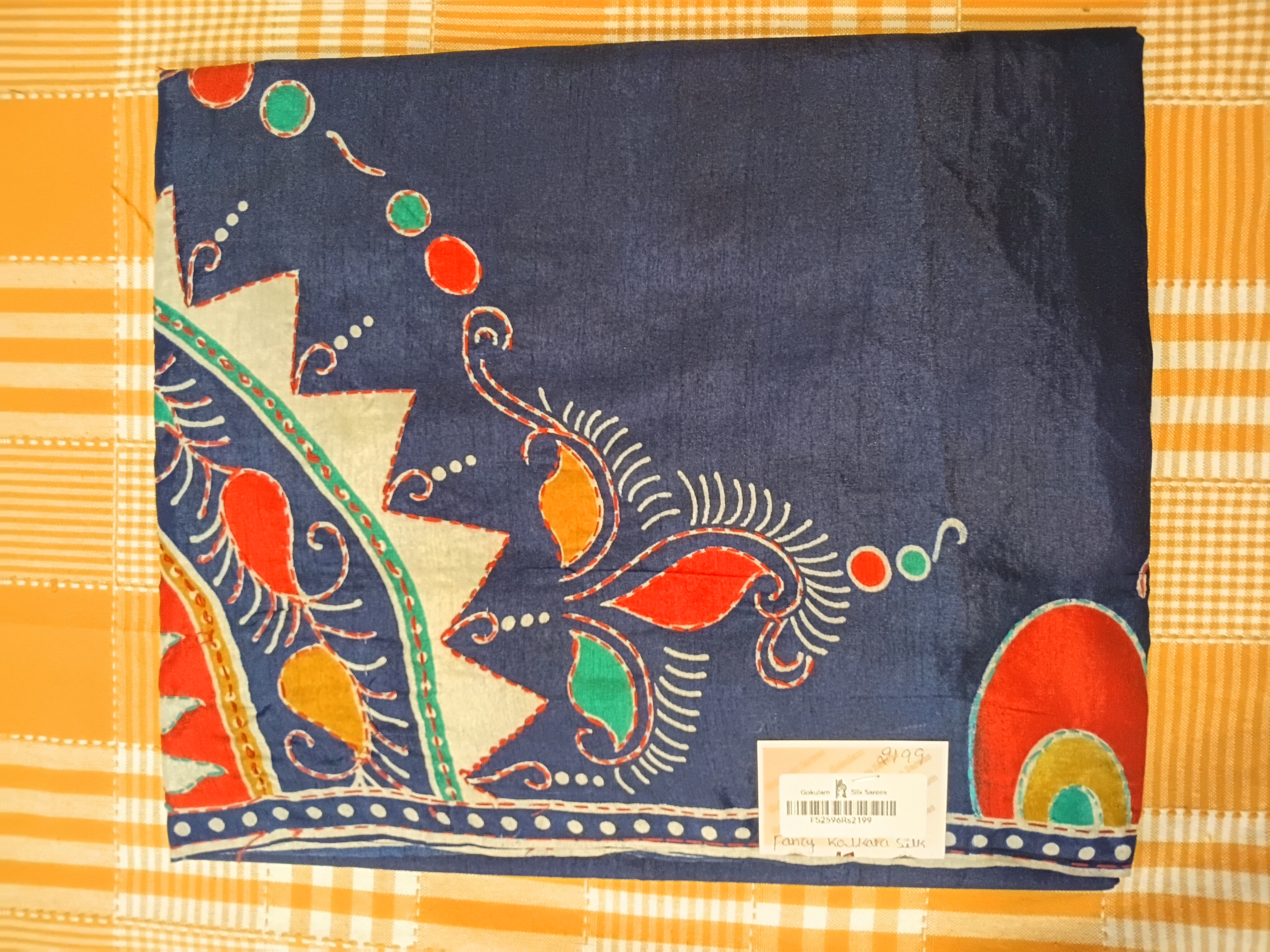Fancy Kolkata Silk 003 view 2