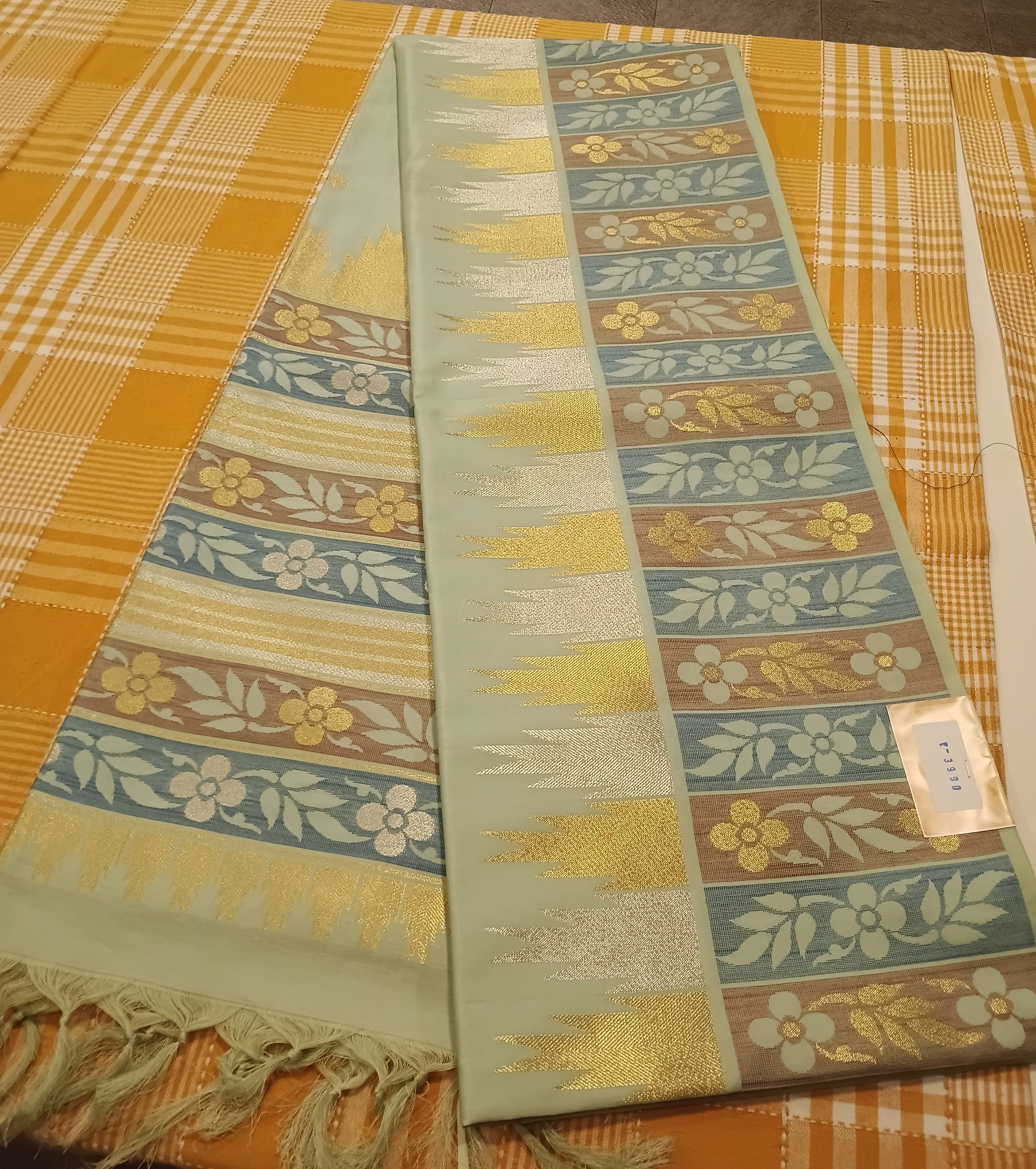 Jute Silk 001 view 2