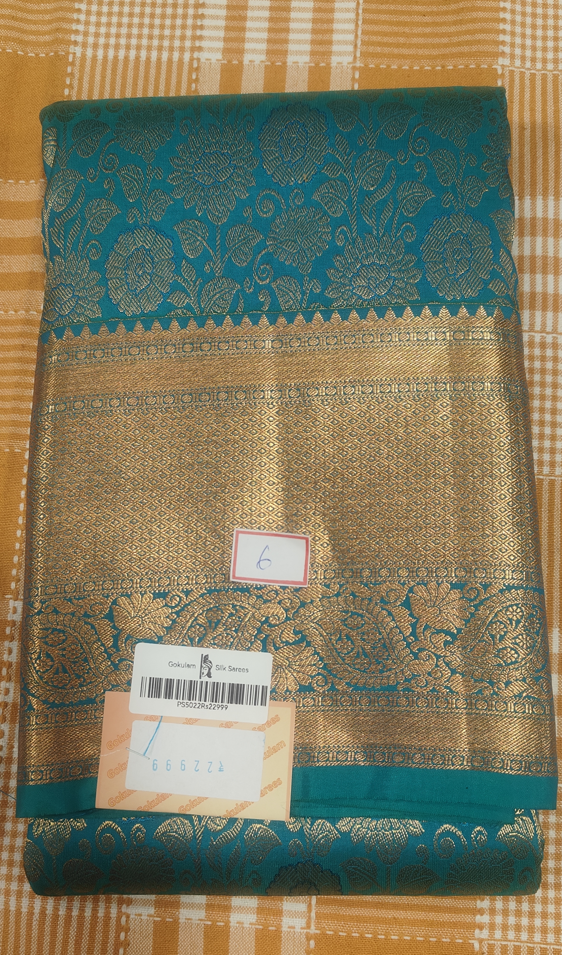 Kanchipuram Pure Silk Saree 134 view 2