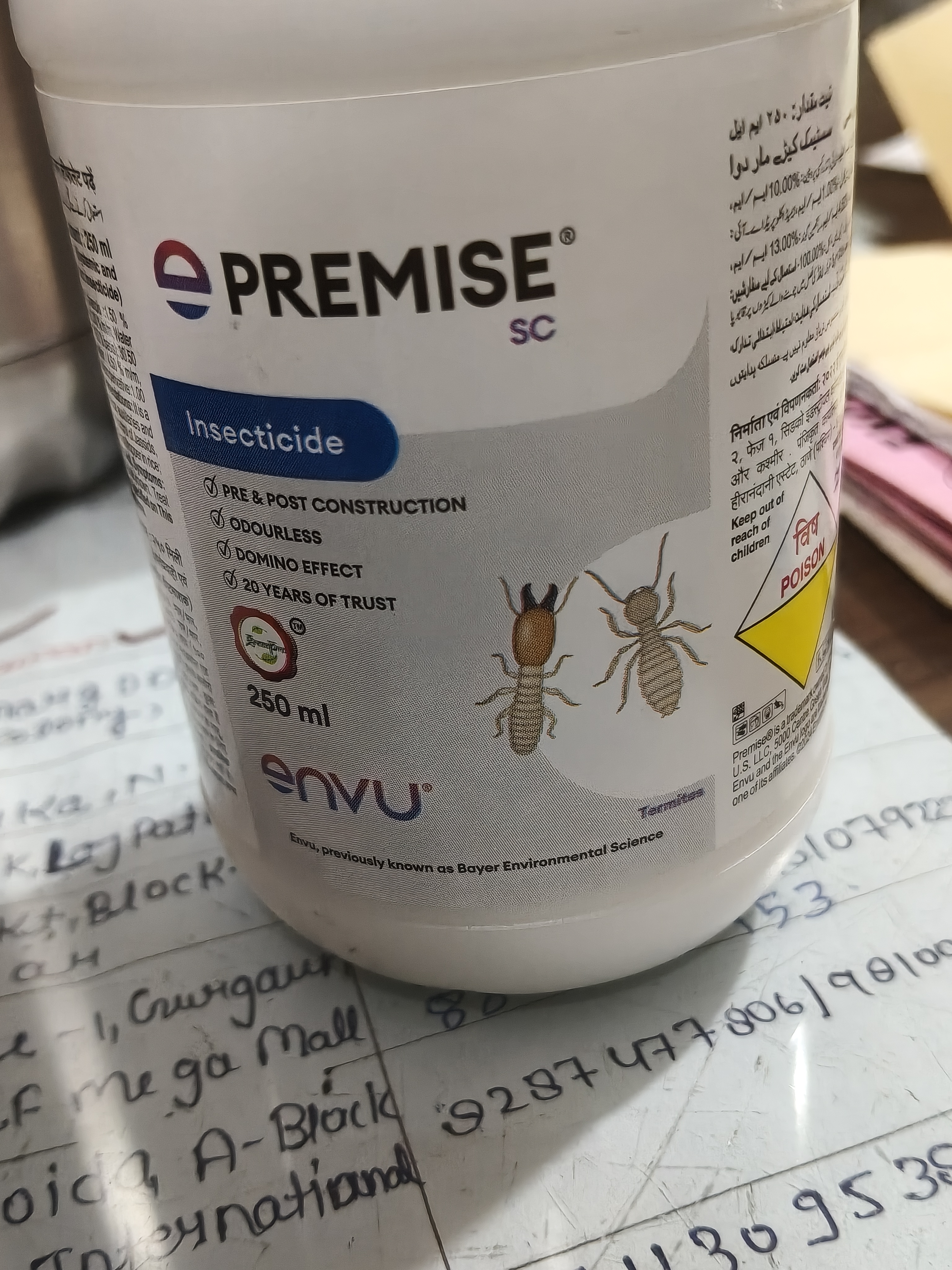 Premise SC Insecticide view 2