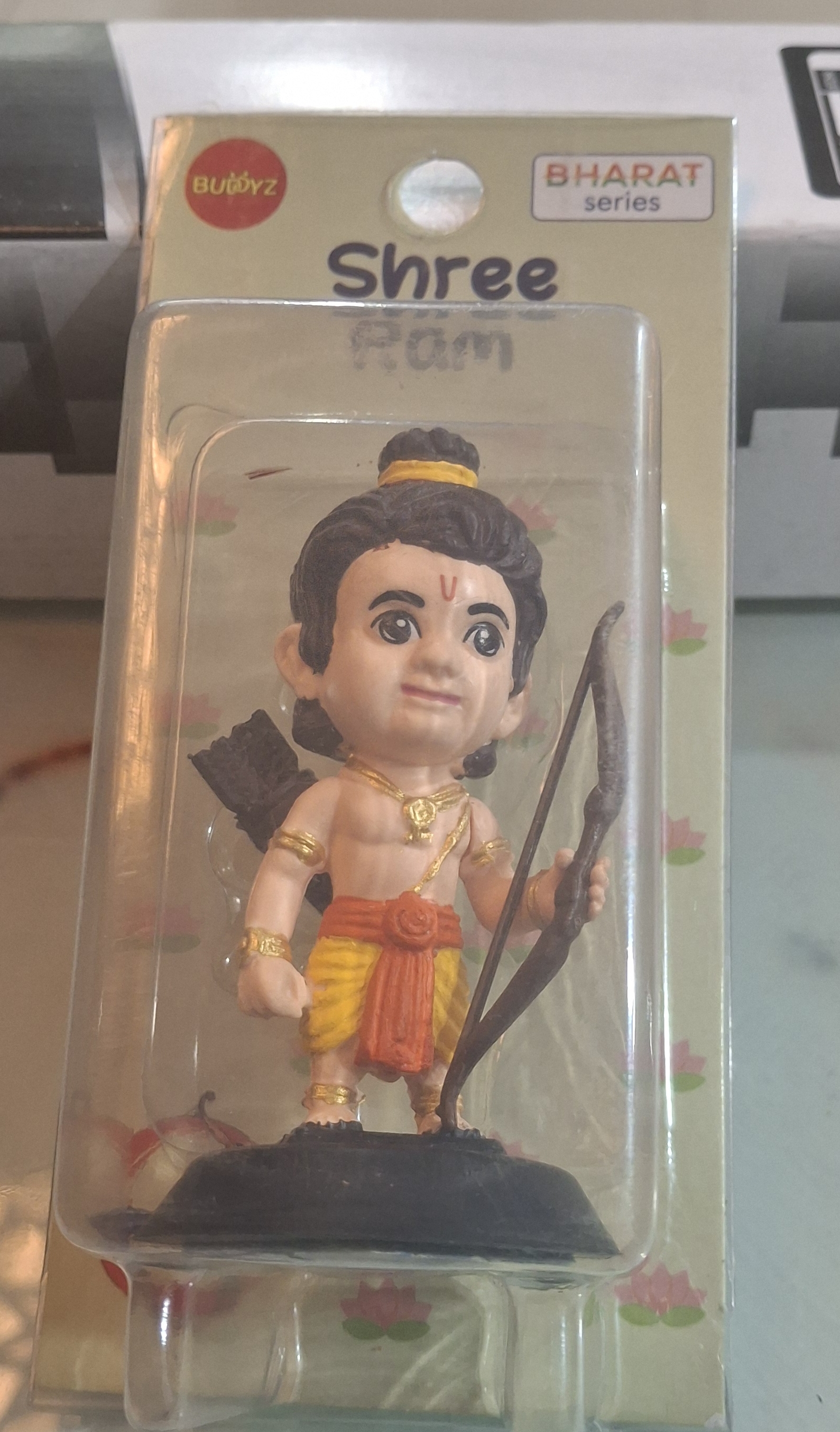 Buddyz Shree Ram Figurine view 2