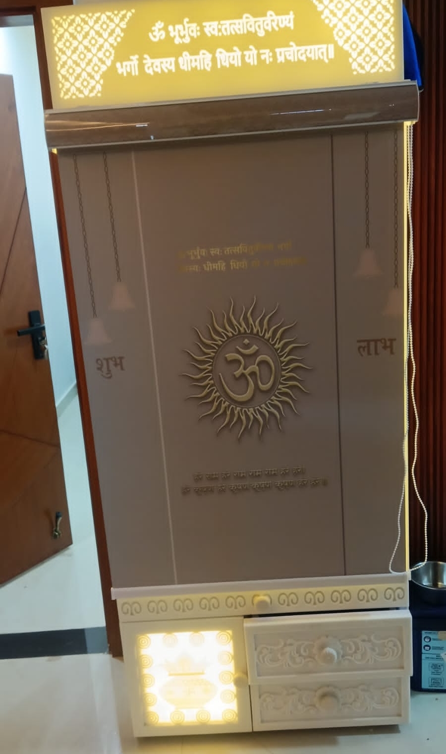 Om Decorative Temple Roller Blind view 2