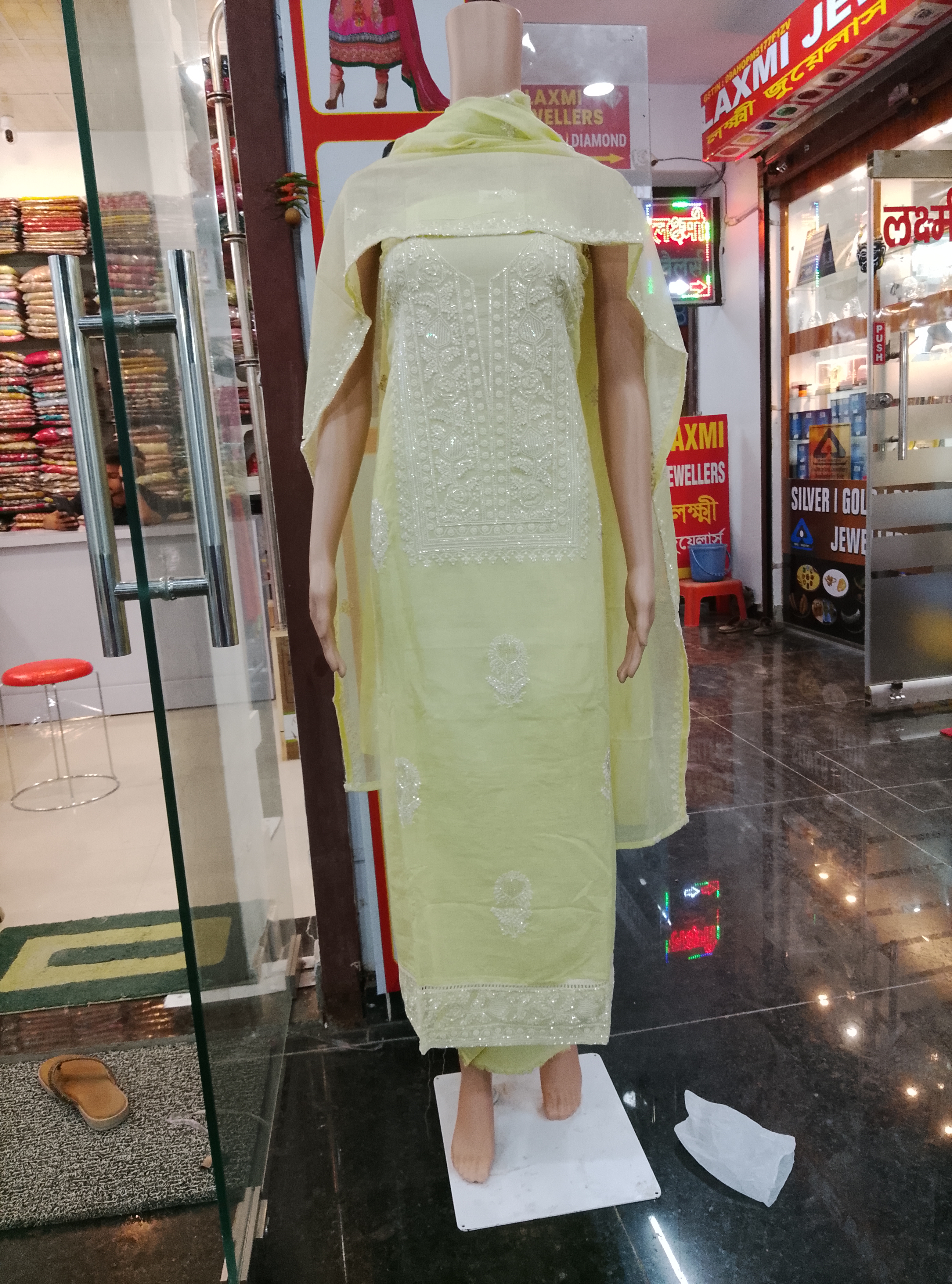 Embroidered Salwar Suit view 2