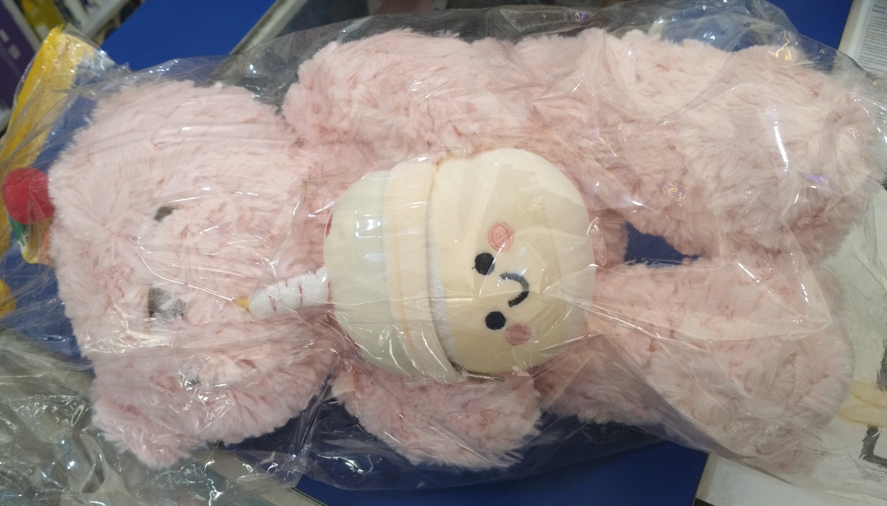 Plush Bear with Drink Cup view 2