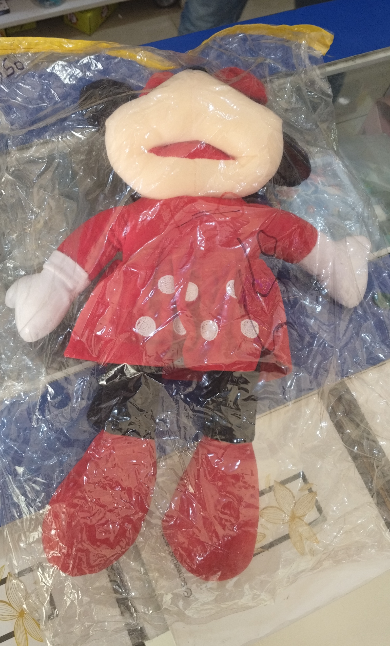 Plush Doll view 2