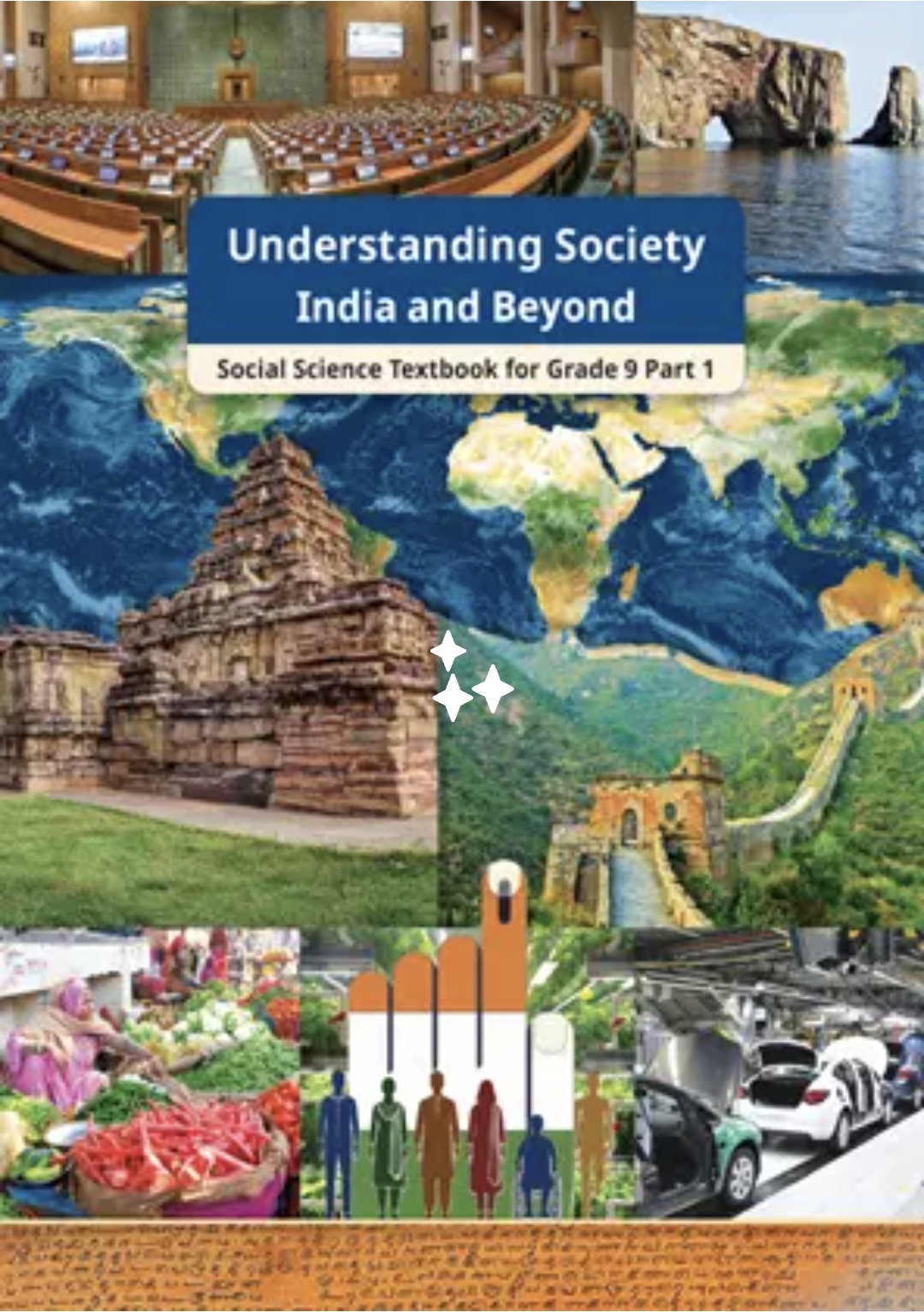 Understanding Society India and Beyond view 2