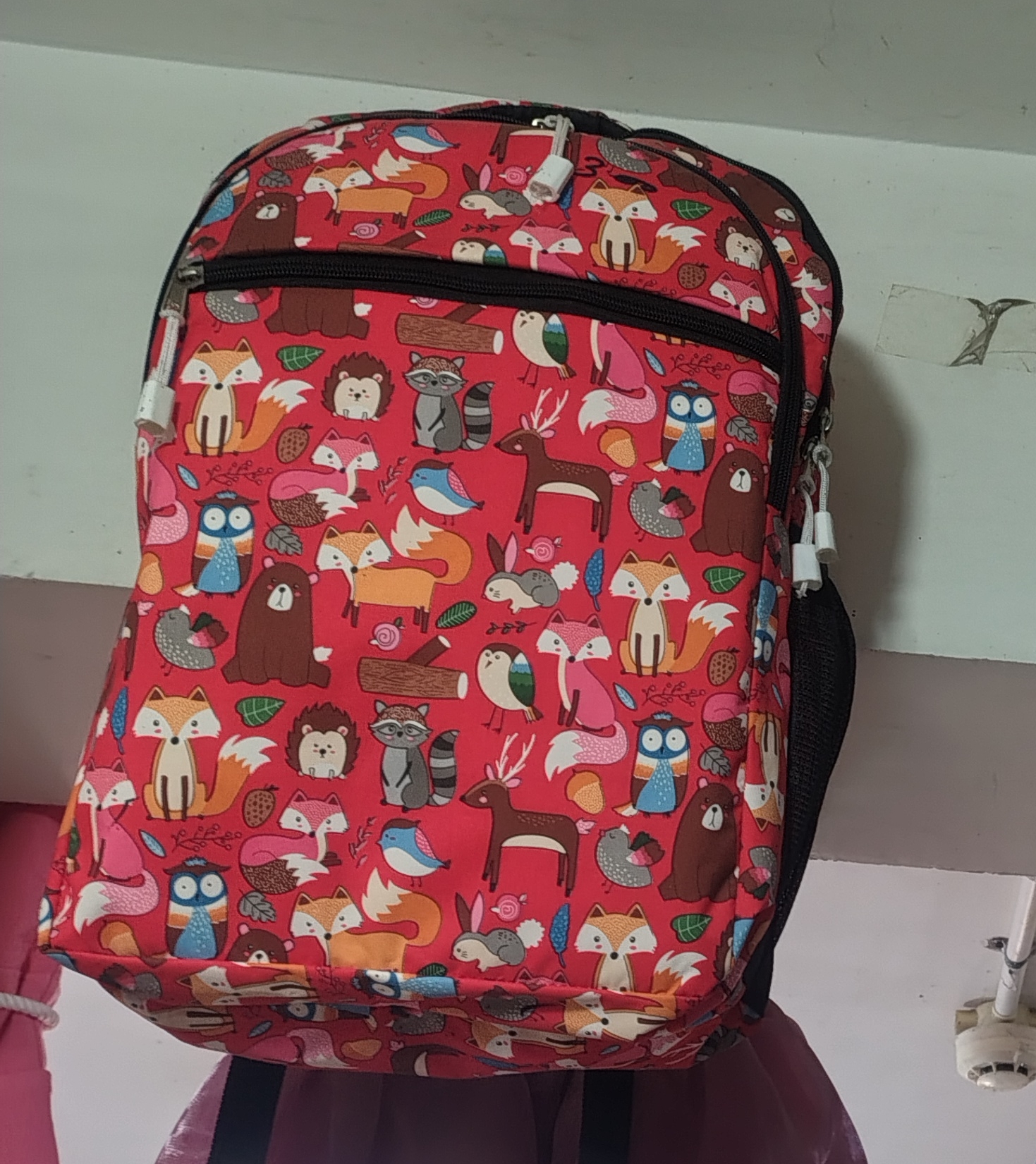 Animal Print Backpack view 2