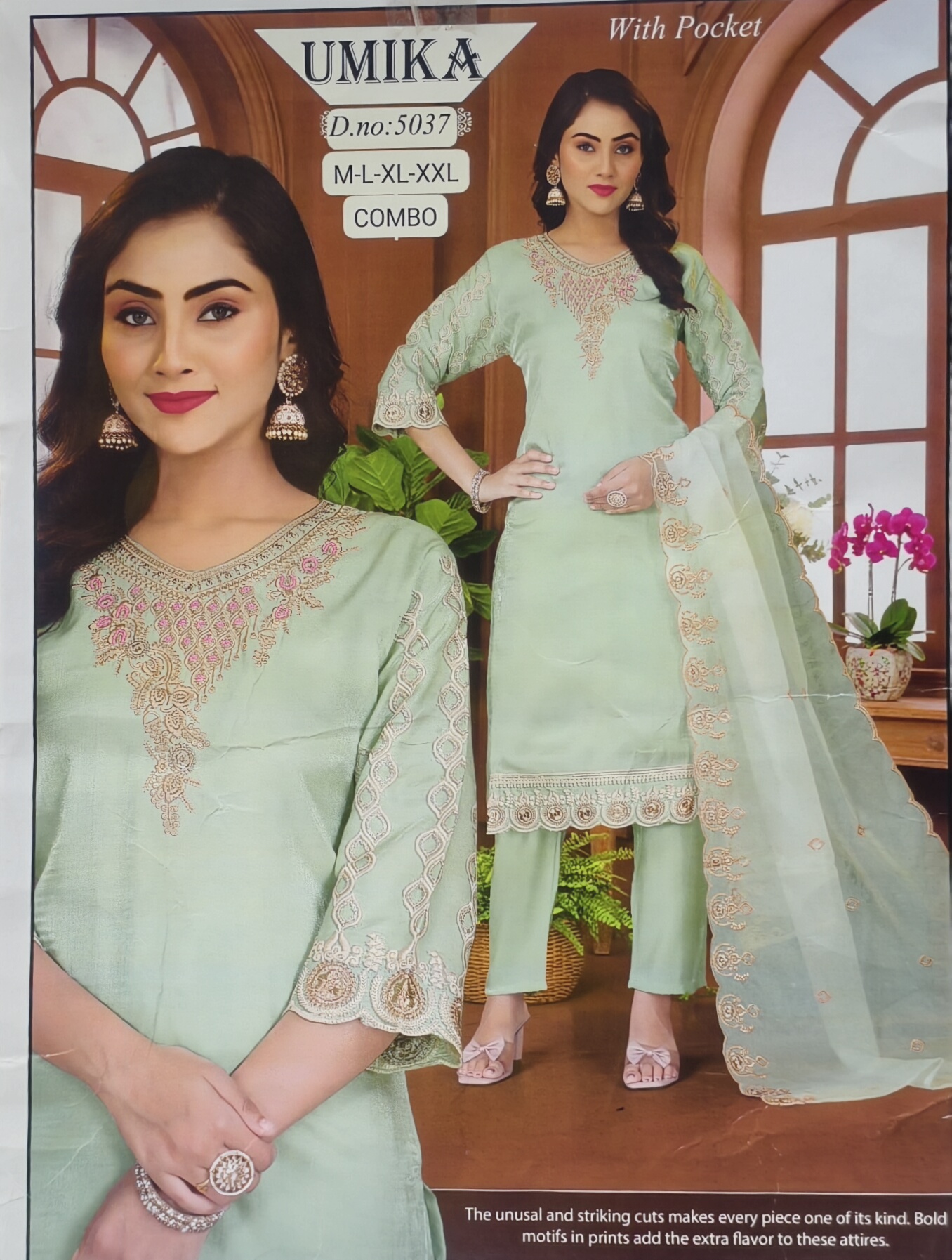 Umika Salwar Suit Set view 2