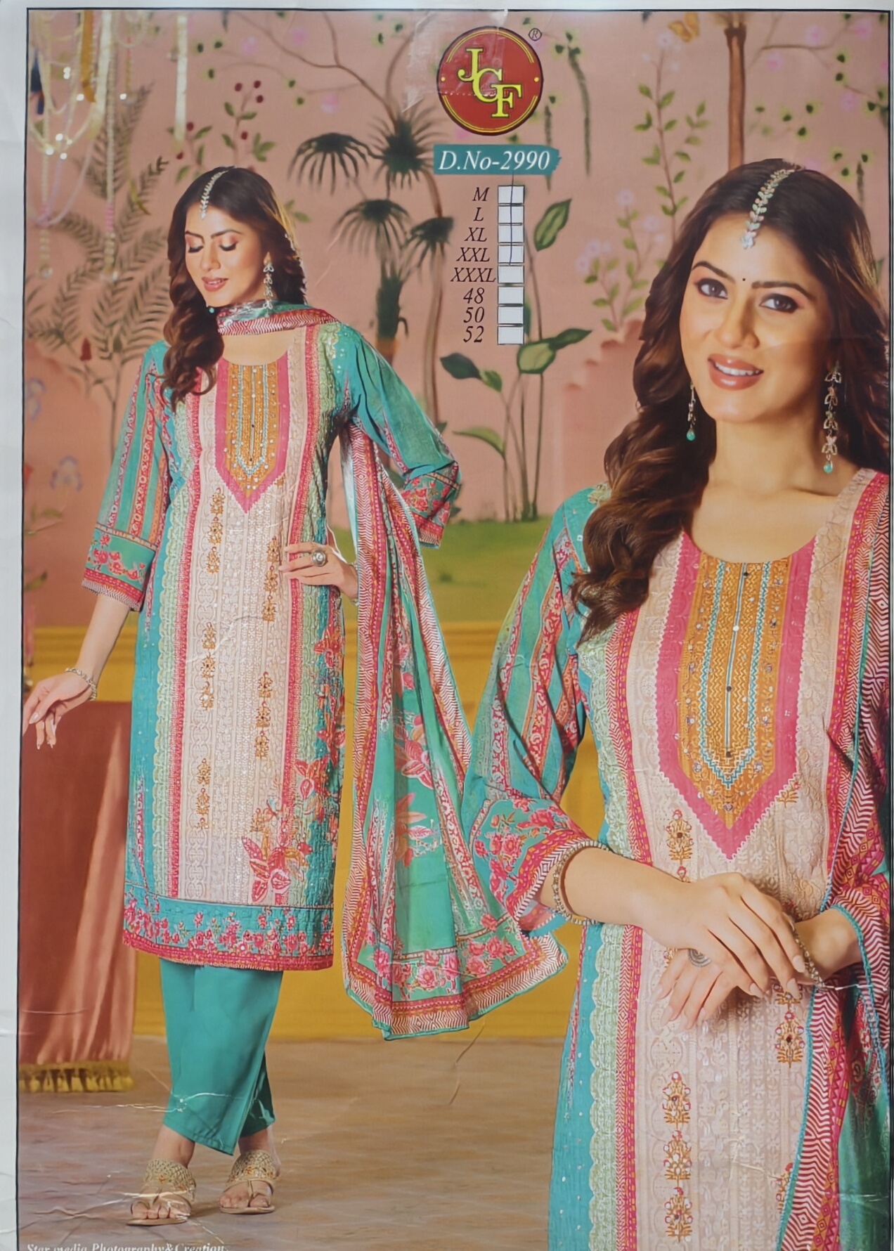 JCF Salwar Suit Set view 2
