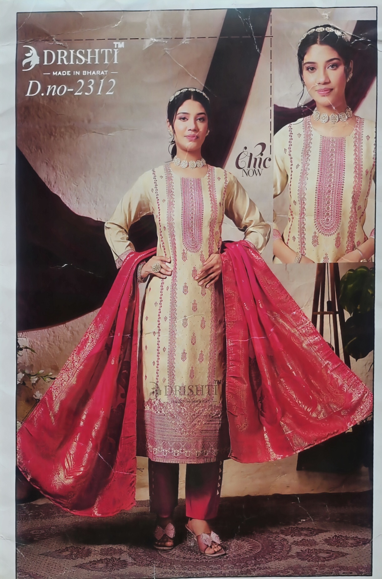 Drishti D.no-2312 Salwar Suit view 2