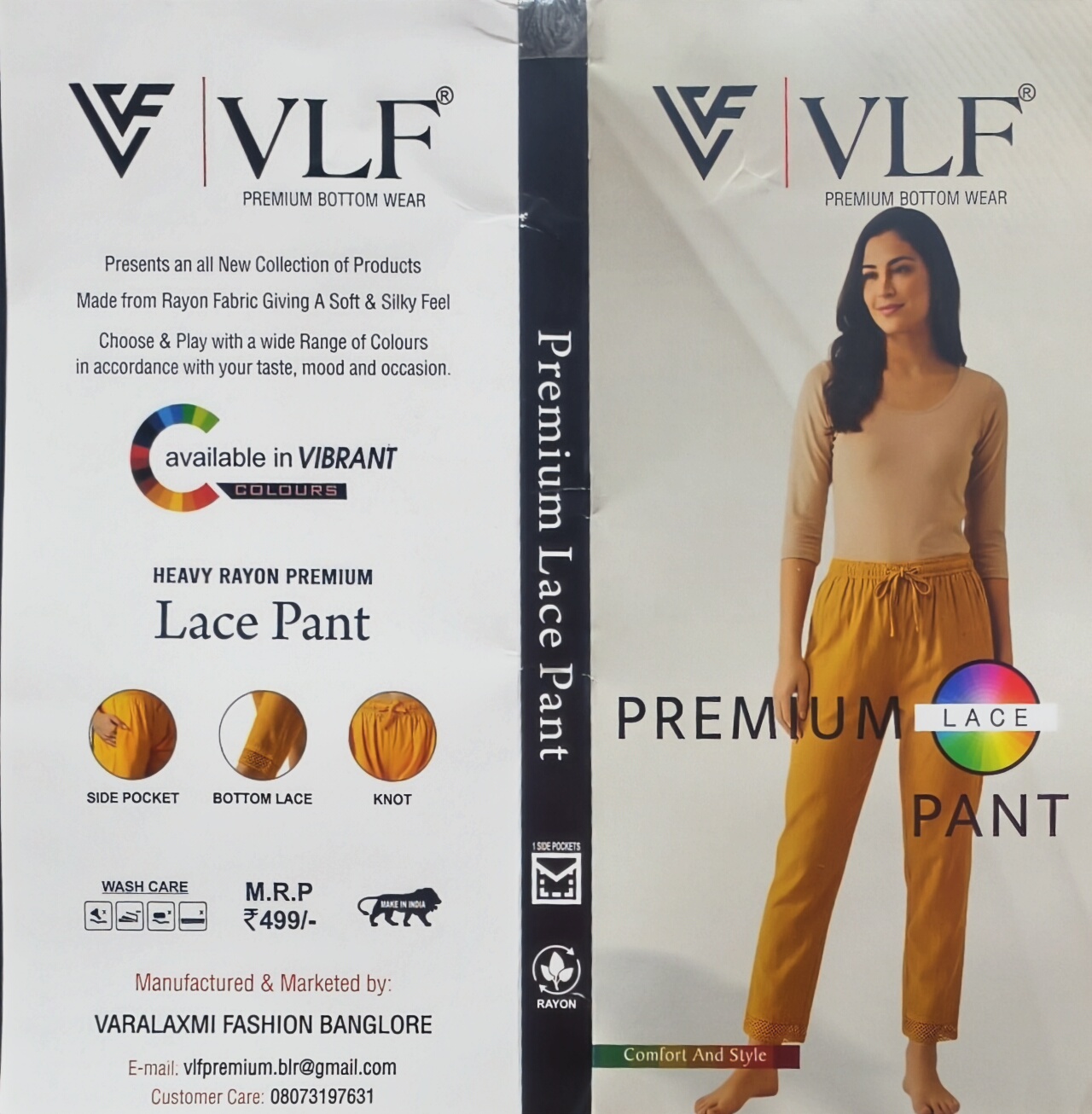 VLF Premium Lace Pant view 3