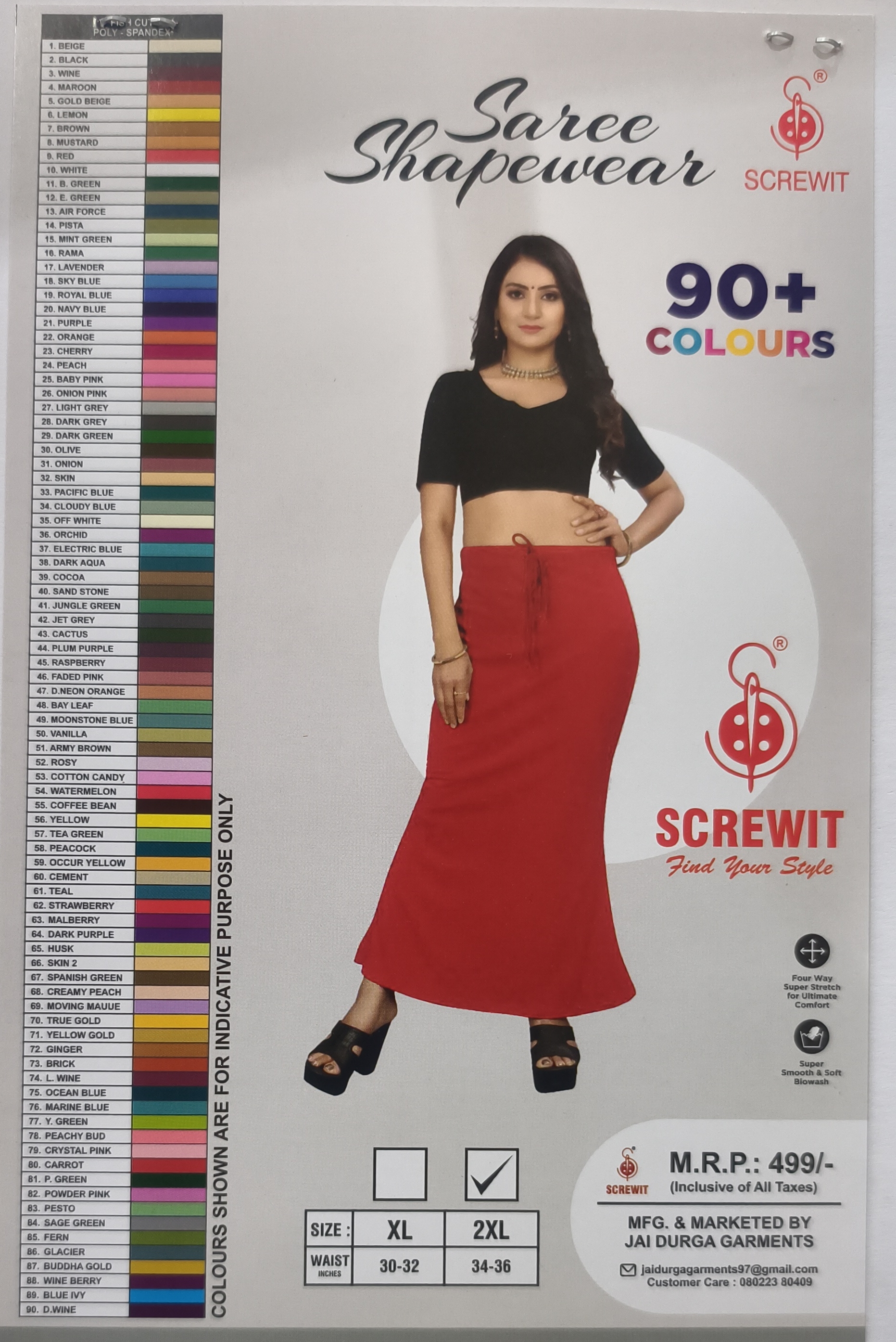 Saree Shapewear view 2