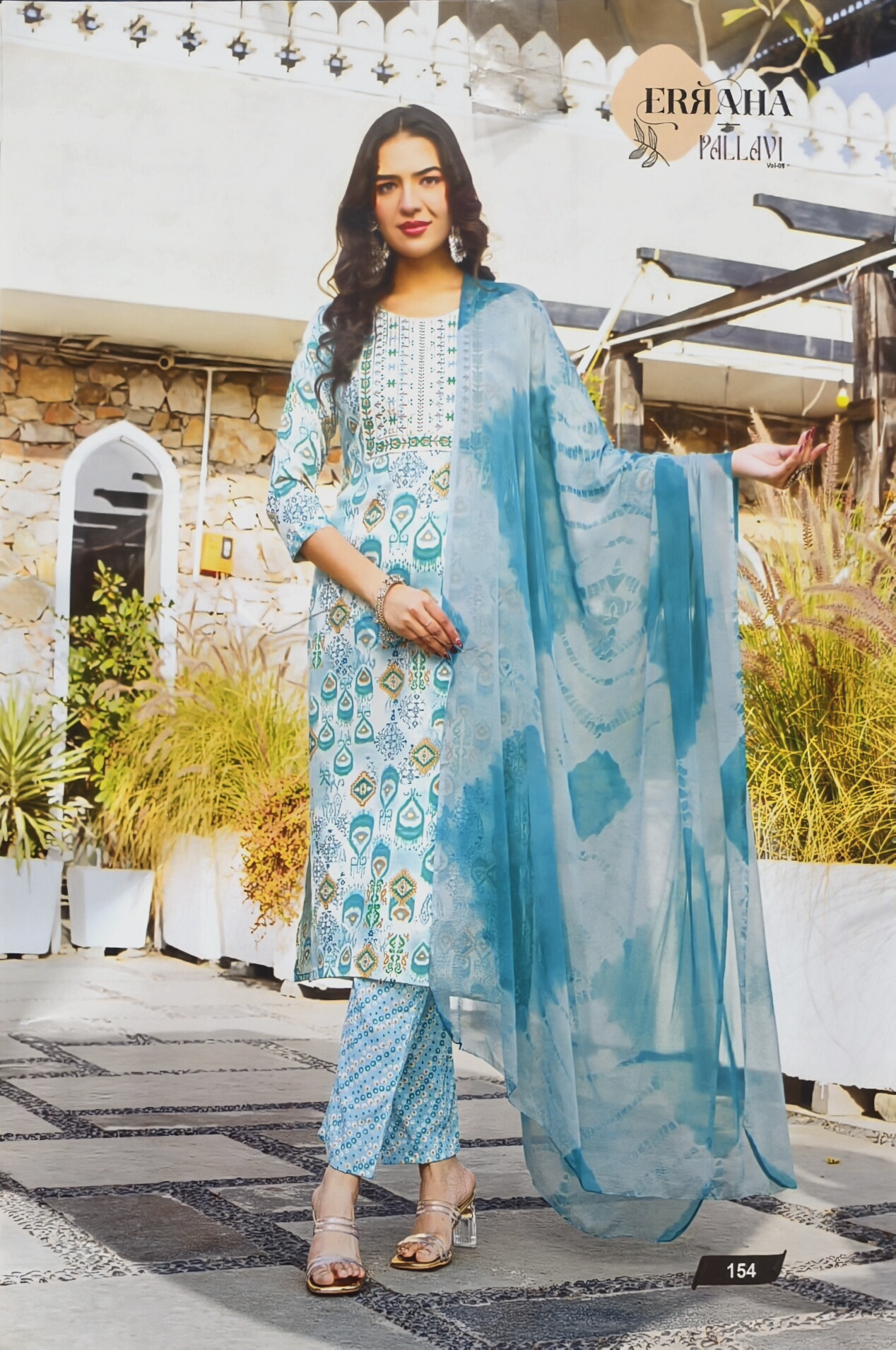 Errisha Pallavi Salwar Suit Set view 4