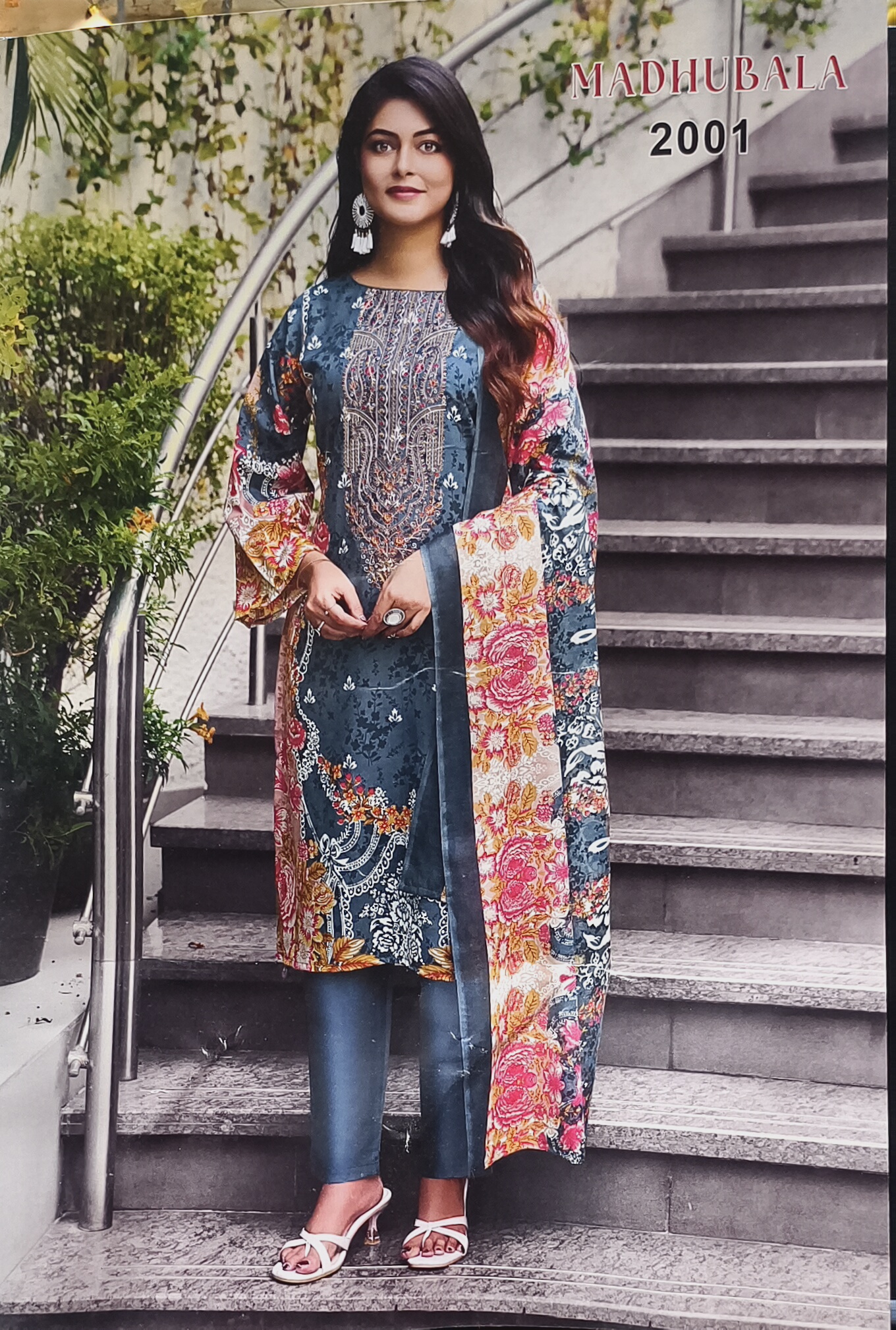 Madhubala 2001 view 2