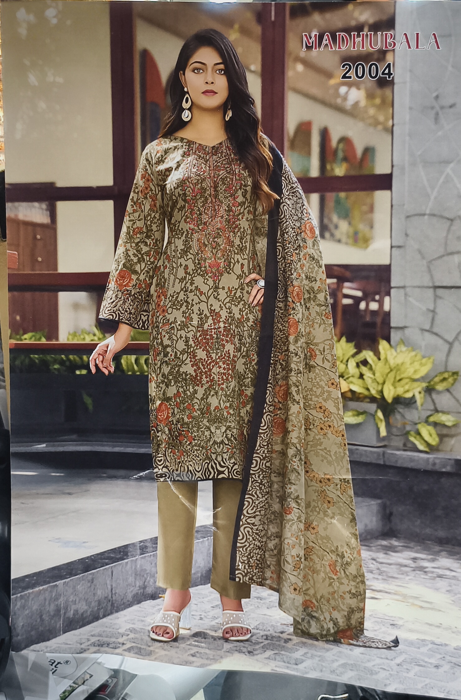 Madhubala 2004 view 2