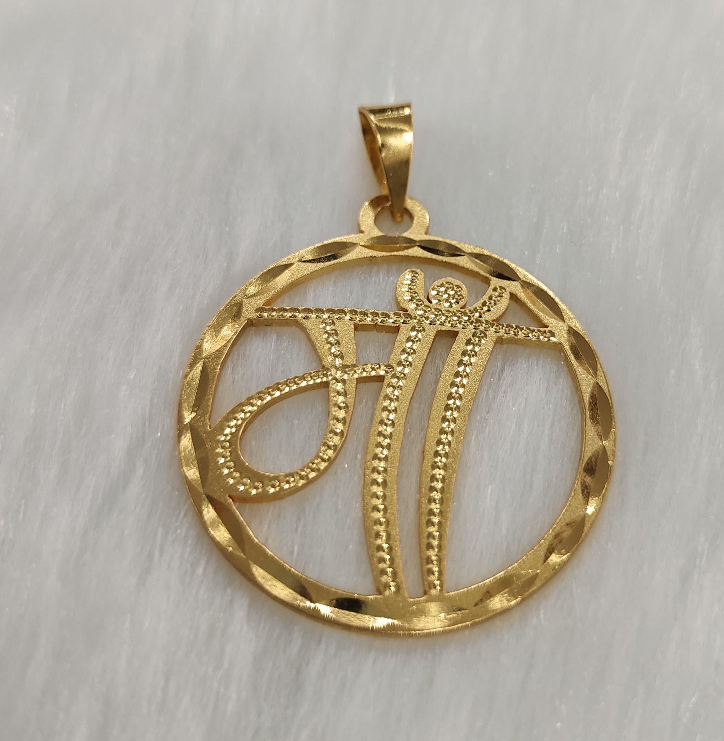 Maa Name design Gold Plated Pendant view 2