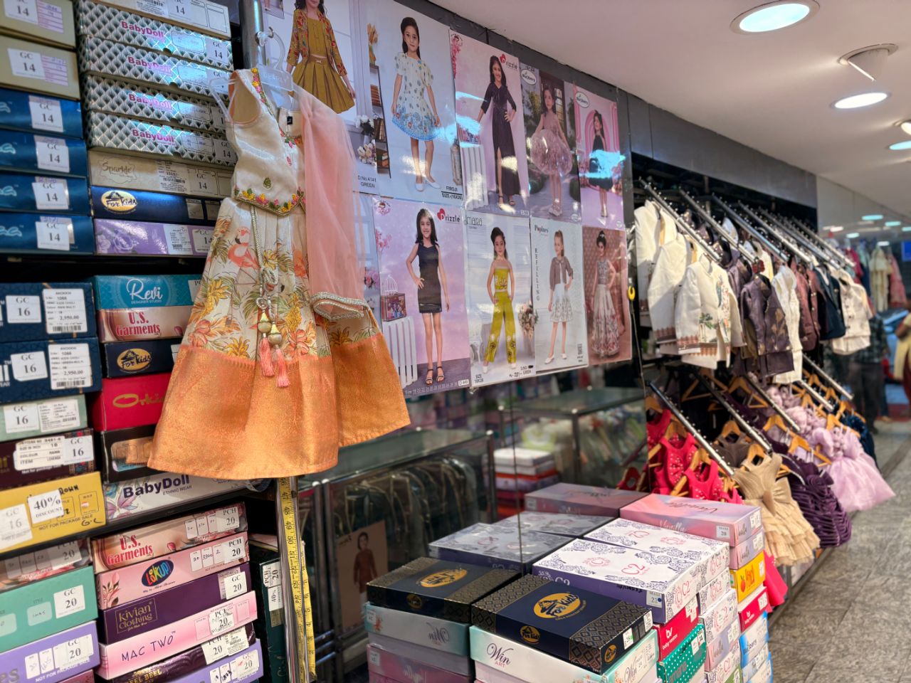 Children's Corner view 7