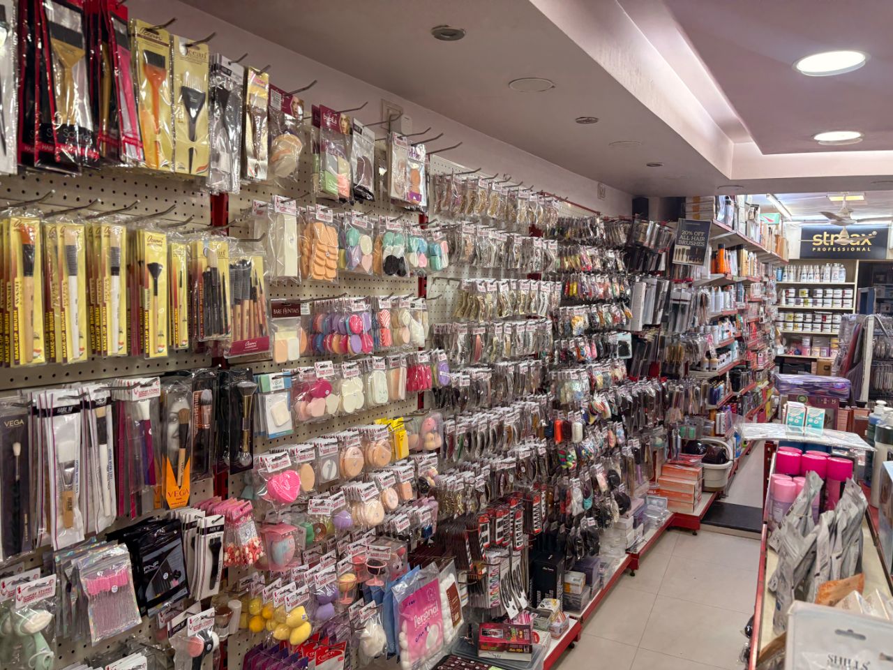 Empire Stores (Cosmetics) view 6