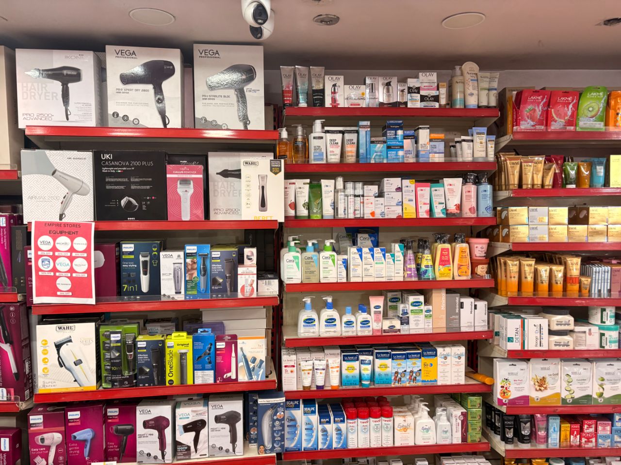 Empire Stores (Cosmetics) view 3