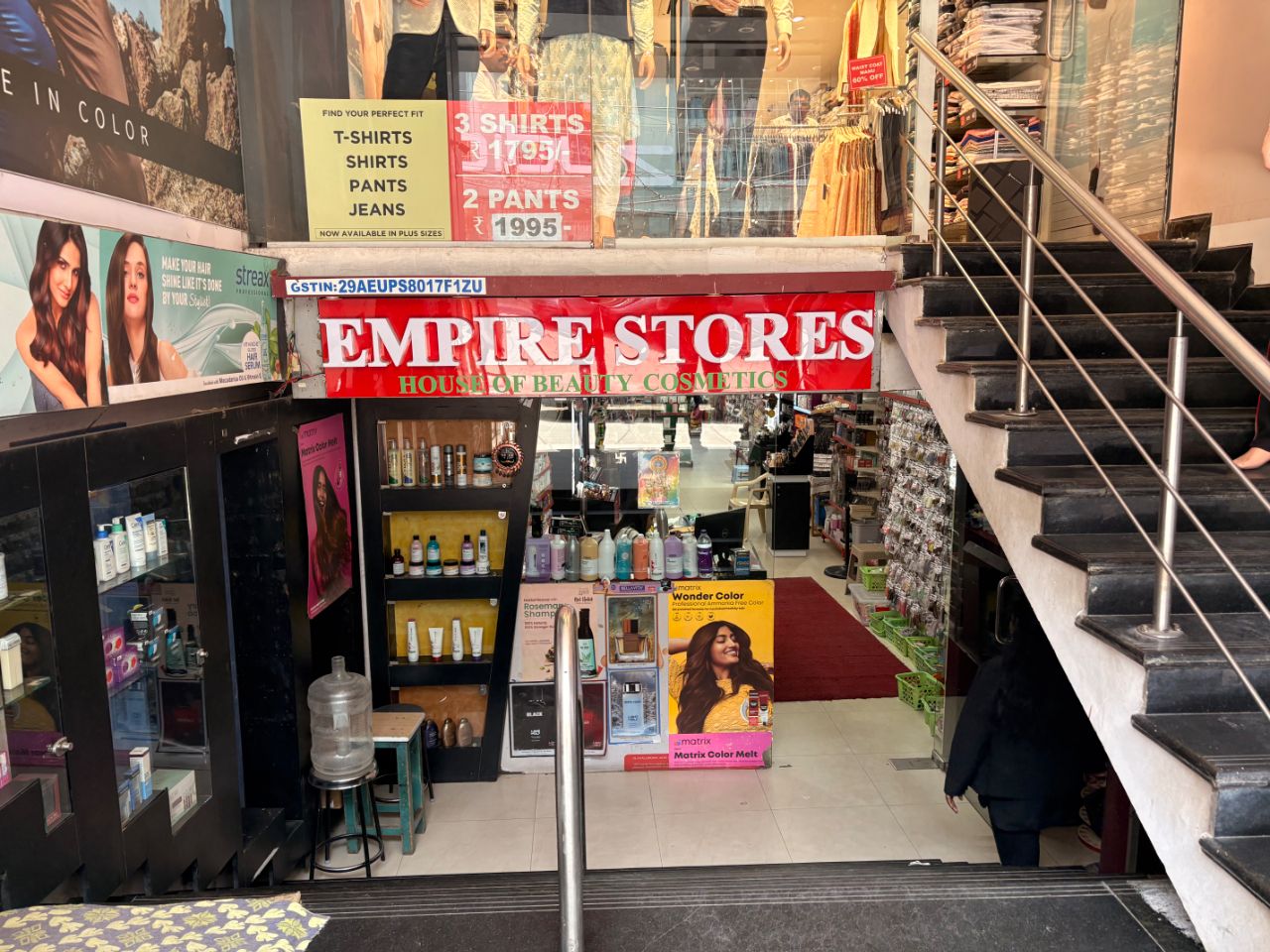 Empire Stores (Cosmetics) view 2