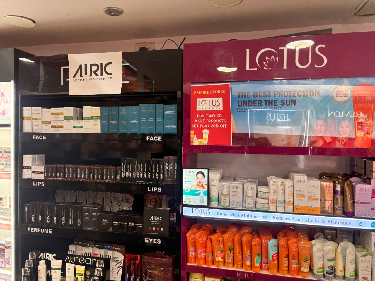 Empire Stores (Cosmetics) view 7