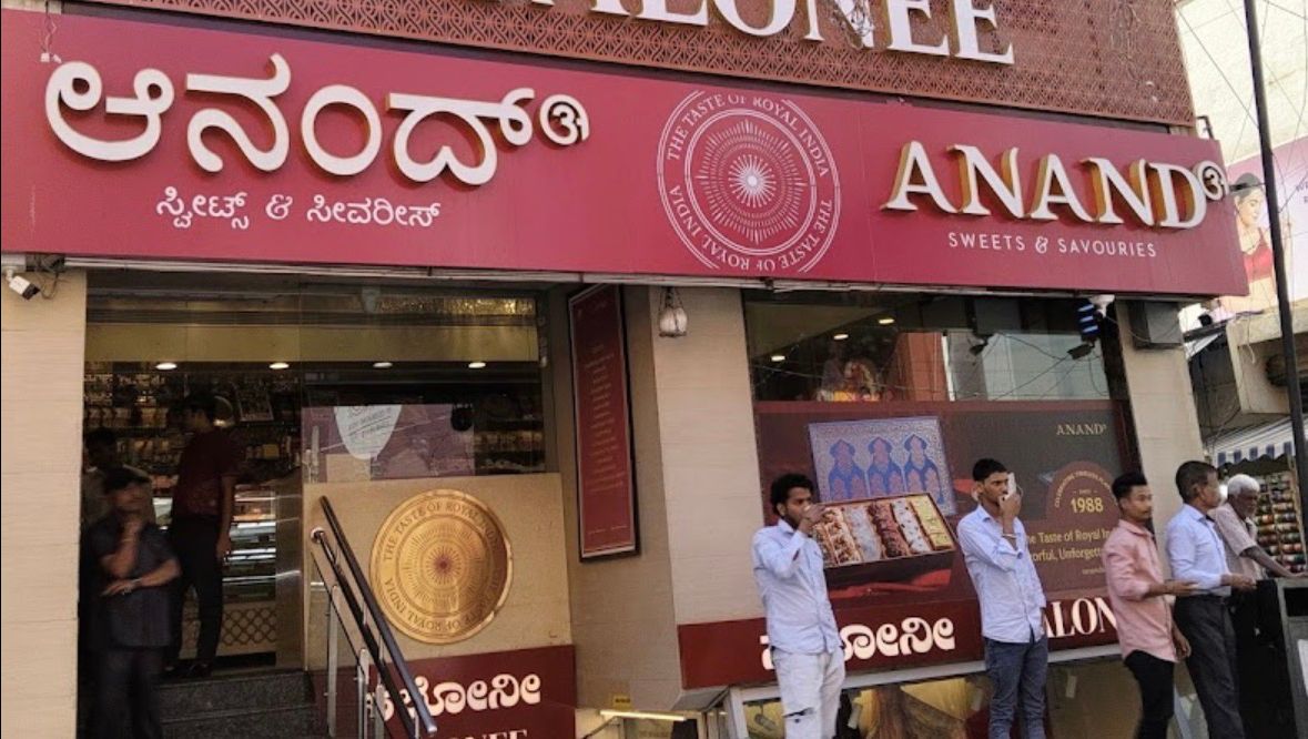 Anand Sweets view 2
