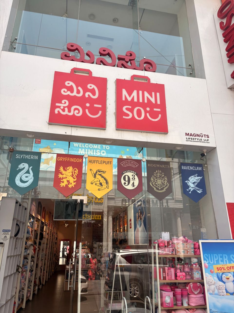 Miniso view 2