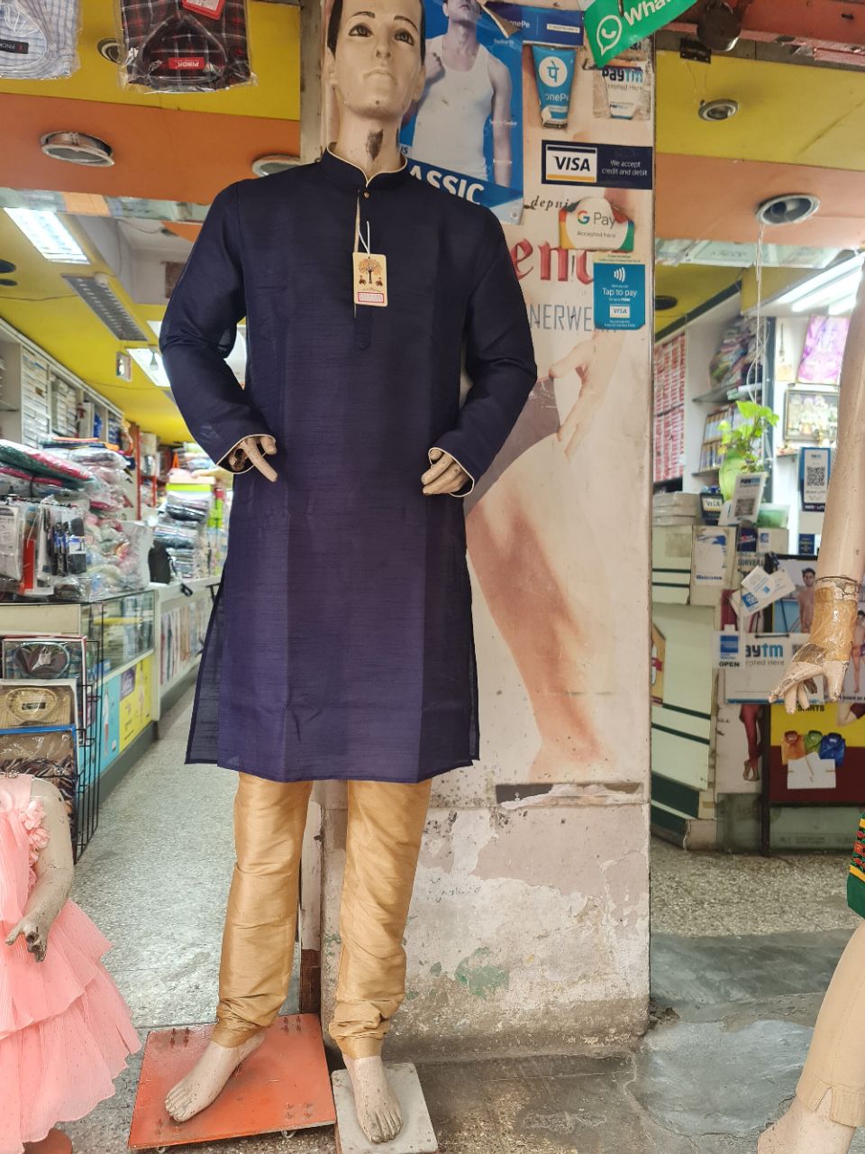 Mens Ethnic Kurta