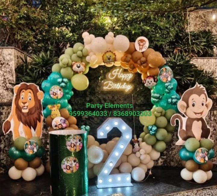 Jungle Safari Birthday Arch