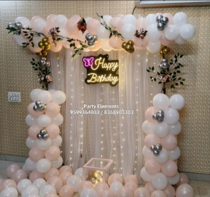 Happy Birthday Balloon Decoration