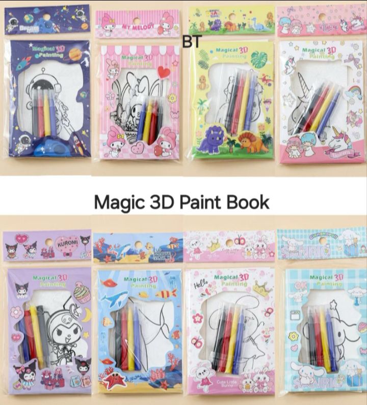 Magic 3D Paint Book