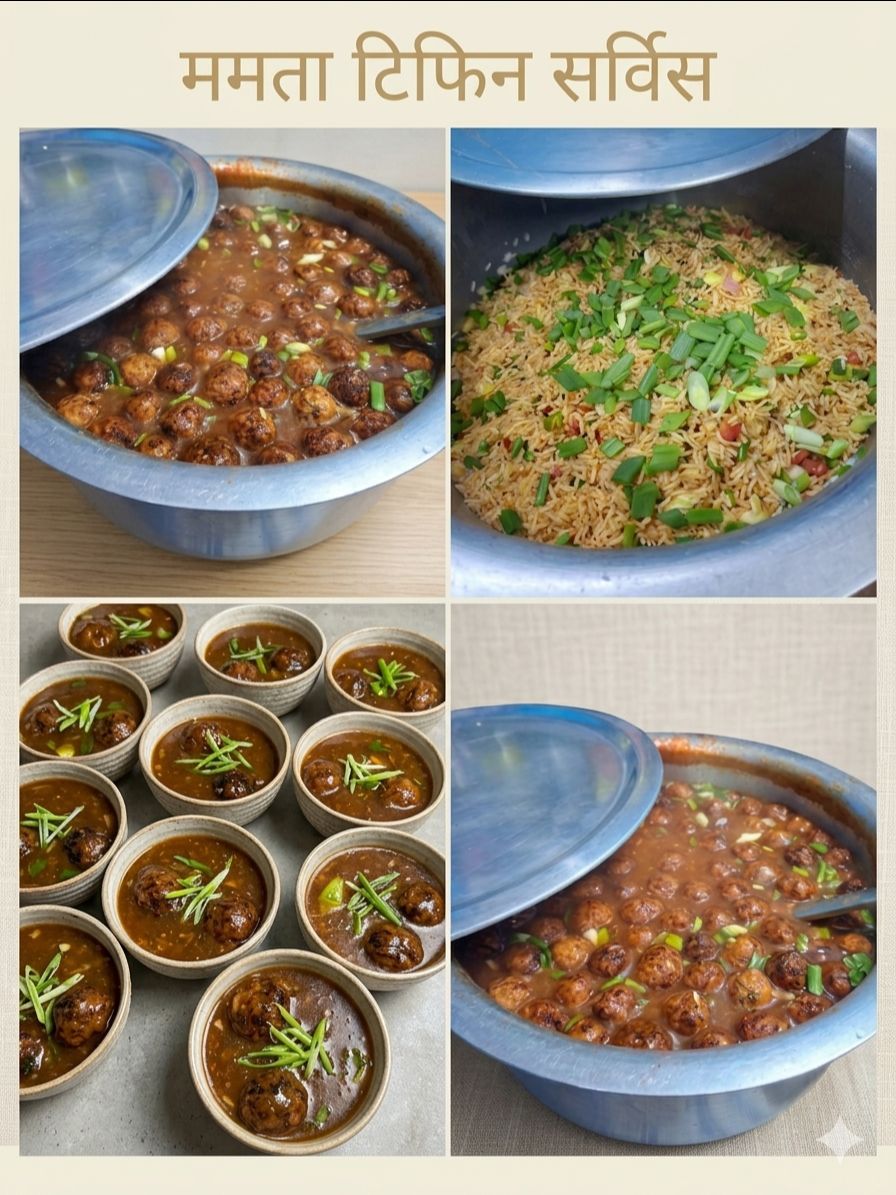 Vegetable Manchurian Curry by Mamta