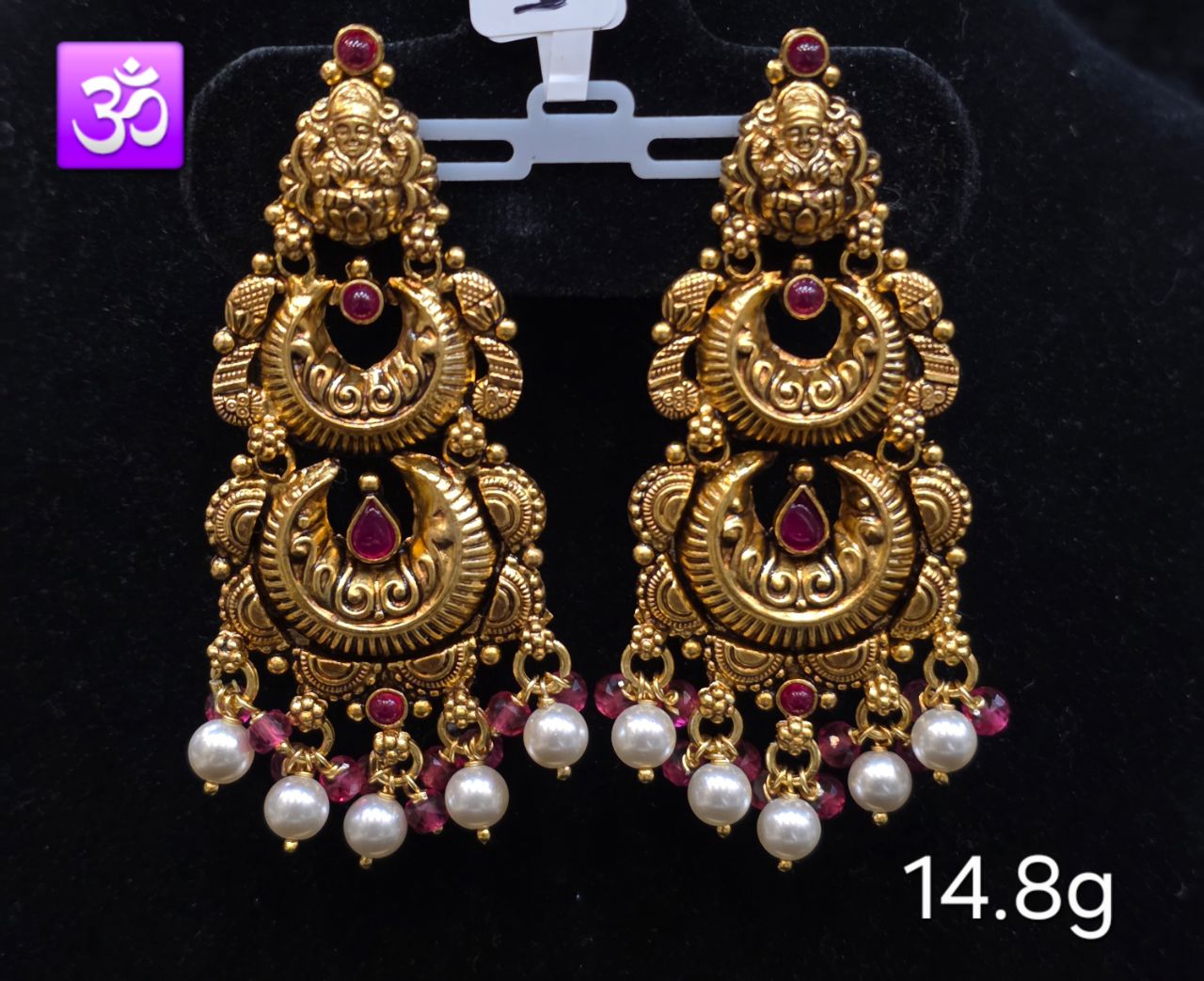 Ramlila Bali Earrings view 4