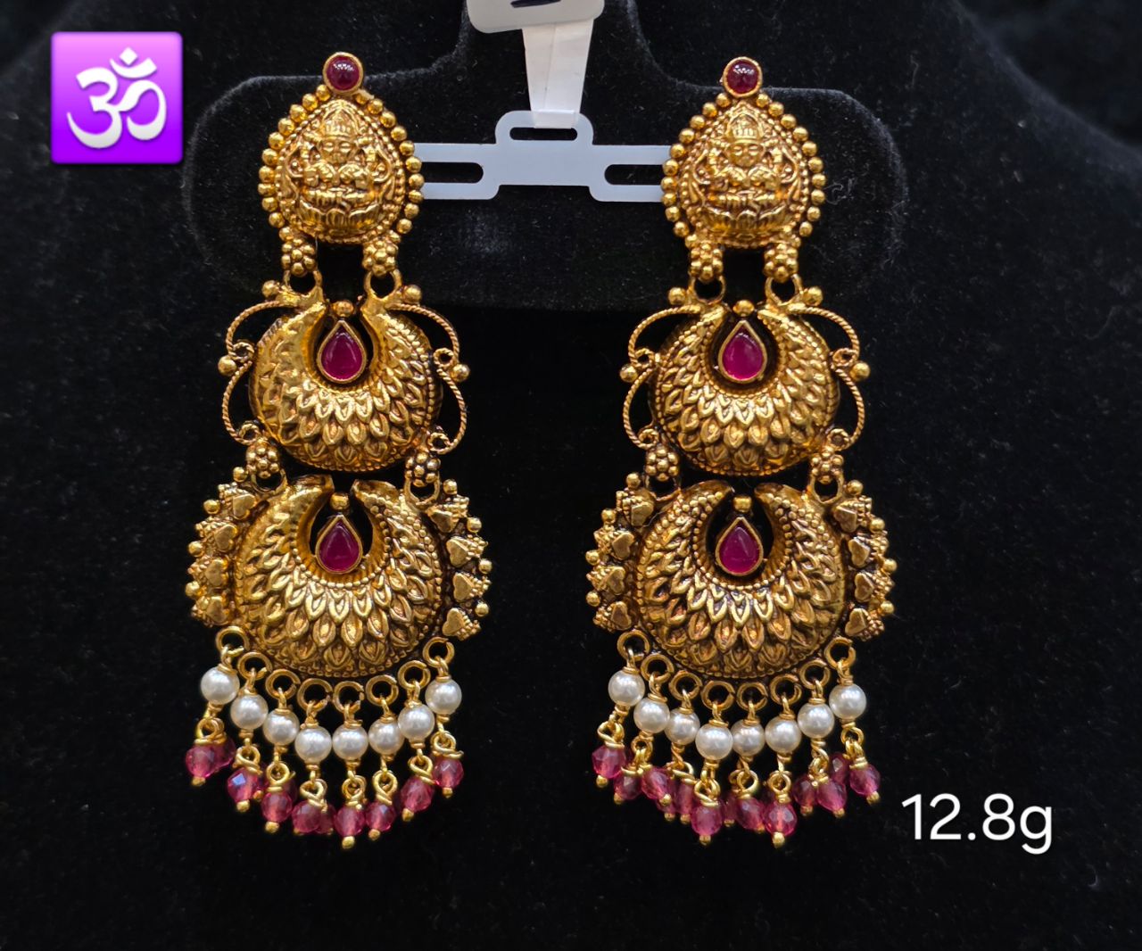 Ramlila Bali Earrings view 10
