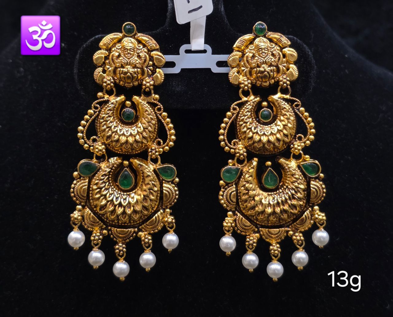 Ramlila Bali Earrings view 9