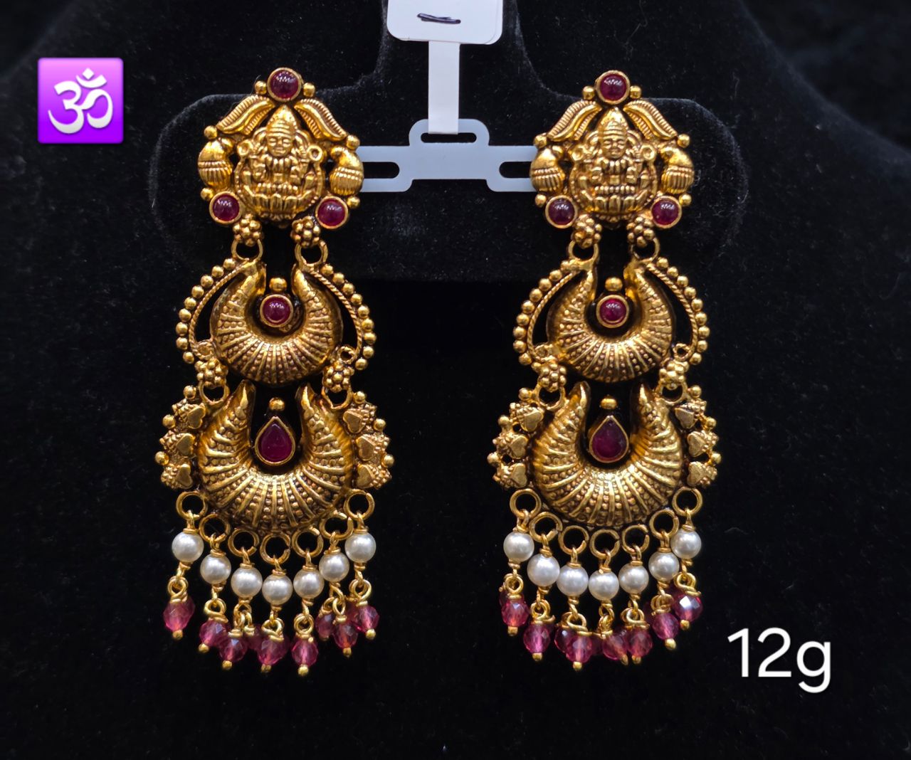 Ramlila Bali Earrings view 6